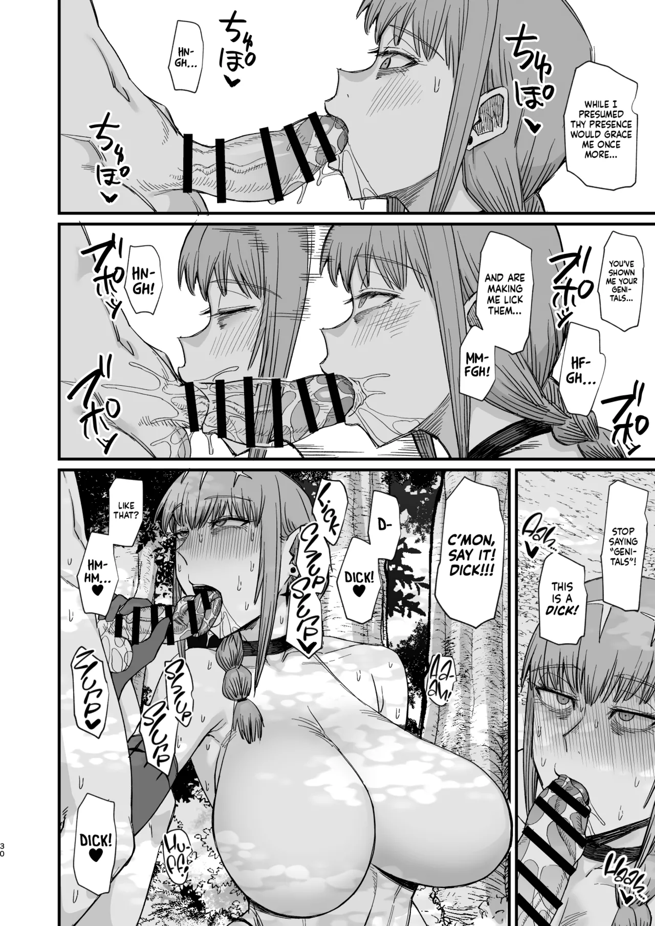 [Kireinabuta (Butachang)]Majo no Niku | A Witch's Flesh[English] [head empty] [Digital] Page 29