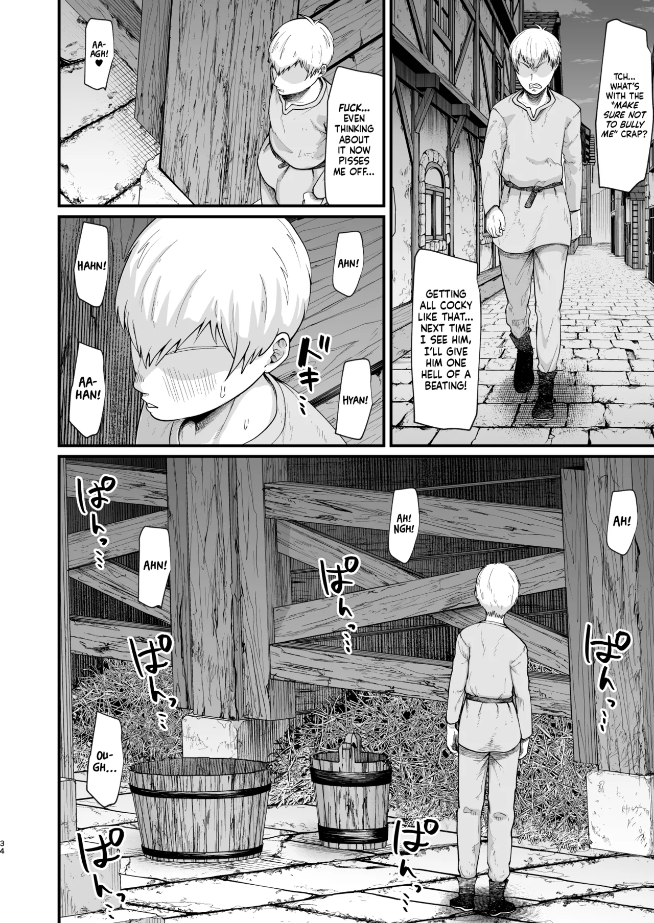 [Kireinabuta (Butachang)]Majo no Niku | A Witch's Flesh[English] [head empty] [Digital] Page 33