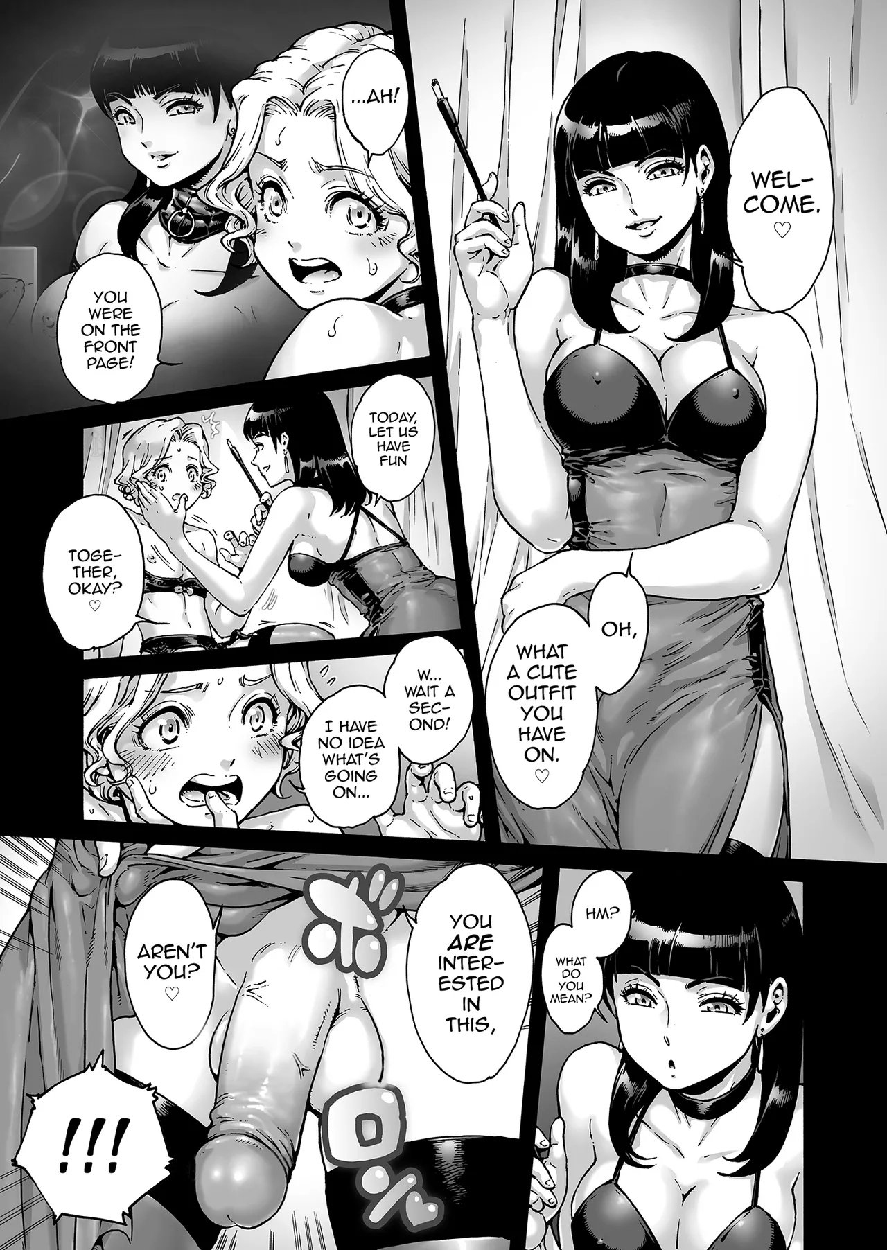 [Shotaian (Aian)]Beyond[English] [Decensored] [d.bob] Page 10