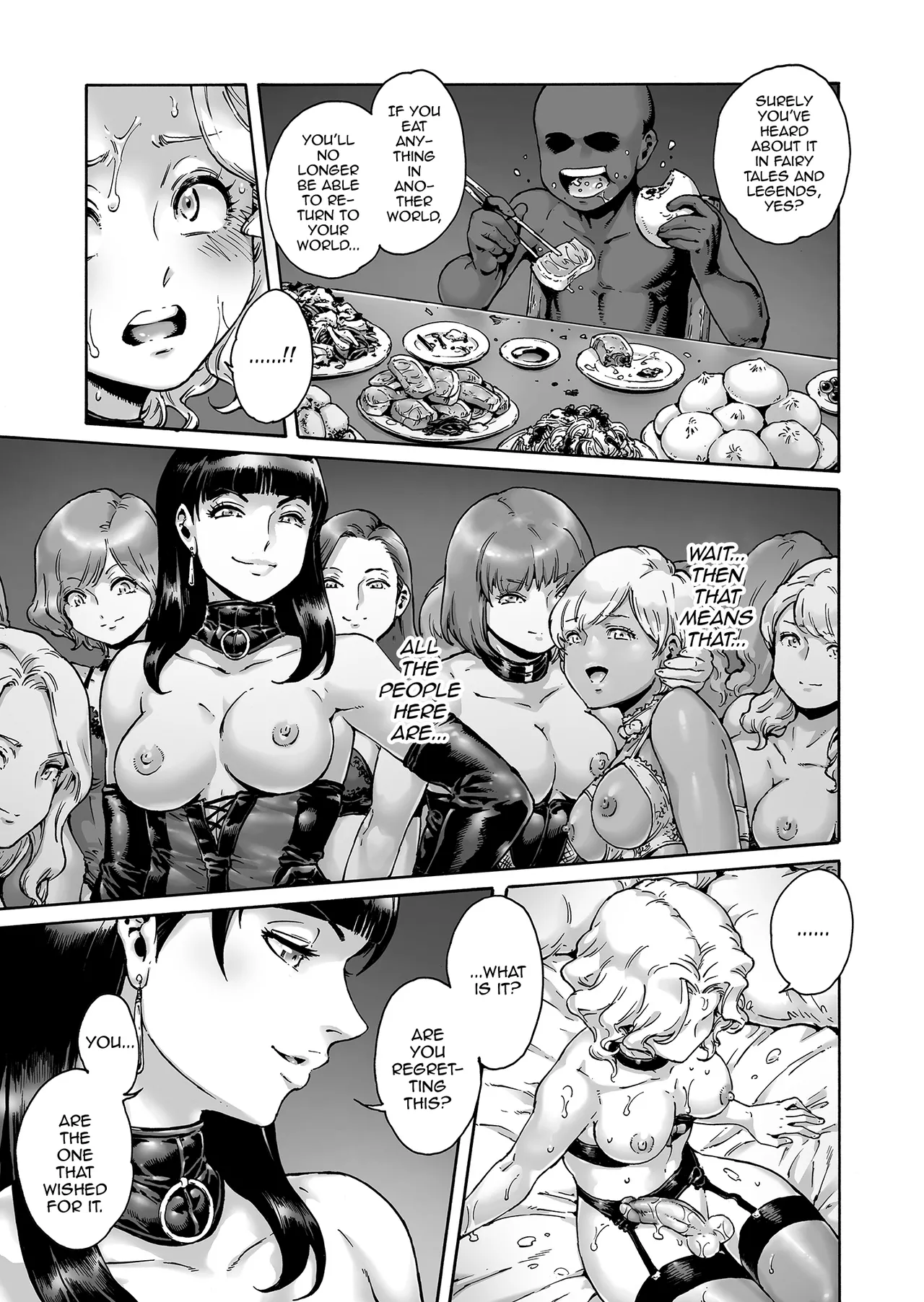 [Shotaian (Aian)]Beyond[English] [Decensored] [d.bob] Page 22