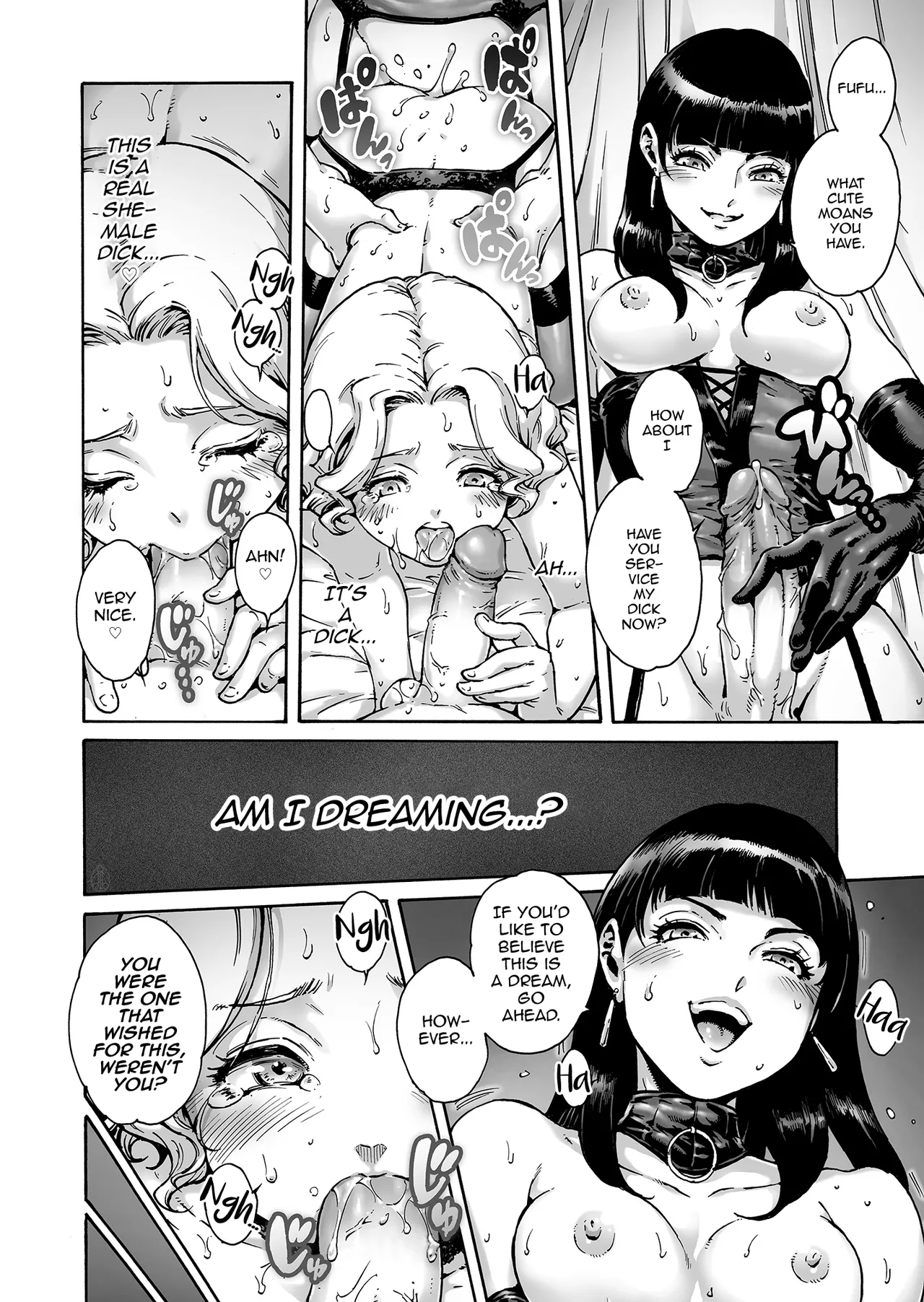 [Shotaian (Aian)]Beyond[English] [Decensored] [d.bob] Page 3