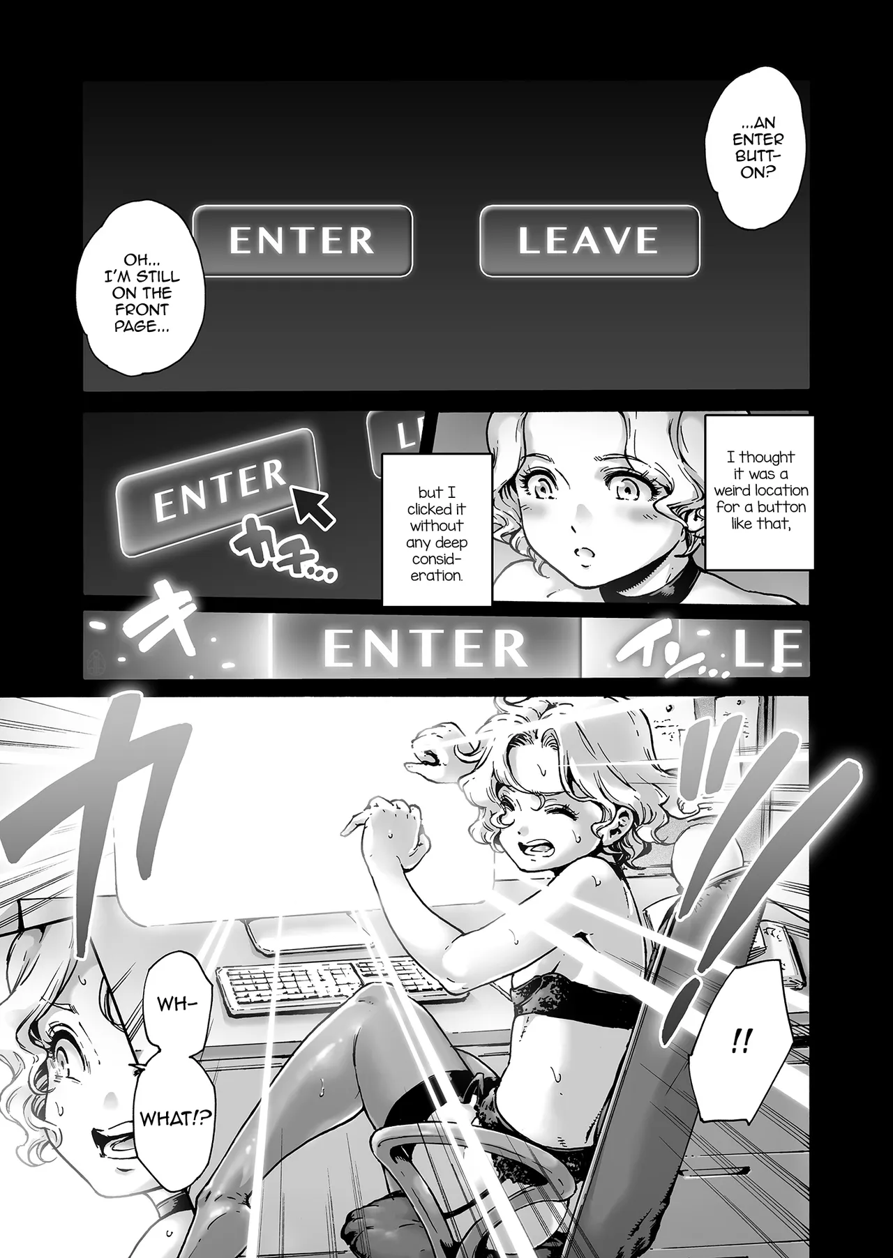 [Shotaian (Aian)]Beyond[English] [Decensored] [d.bob] Page 8