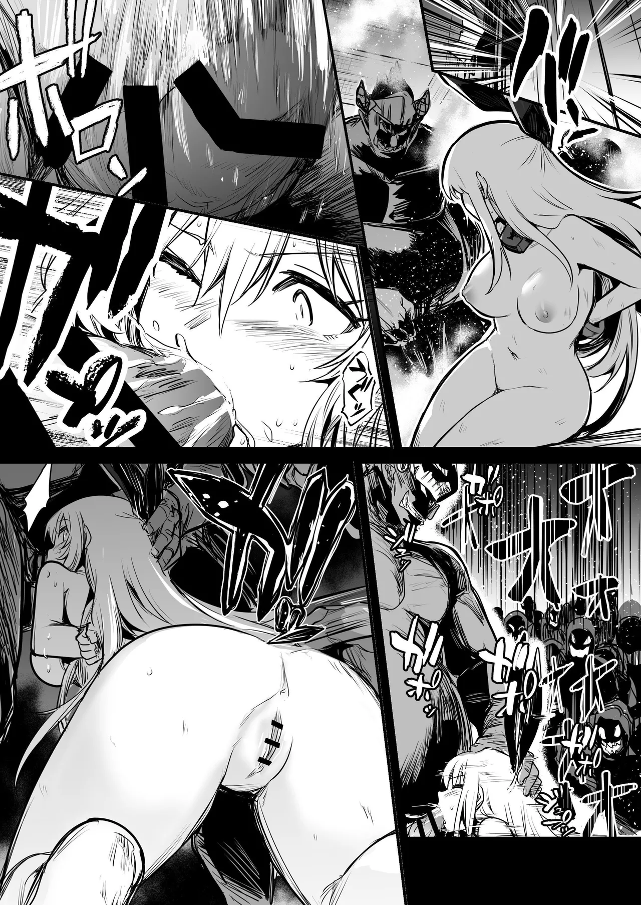 [Shigure Ebi (LeftHand)]Boukensha-chan to Ecchi na Bouken 2[English] [ApricotJam] [Digital] Page 10