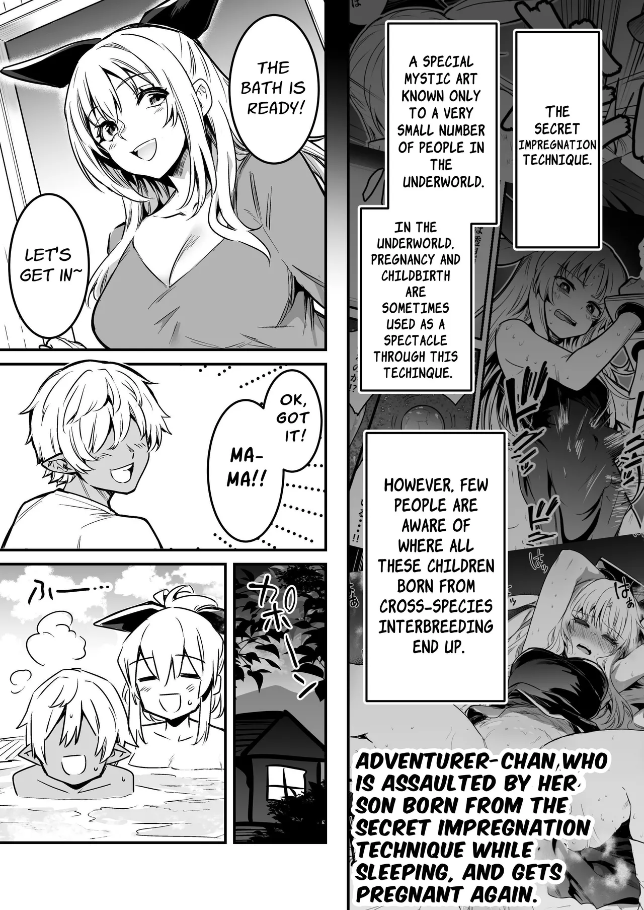 [Shigure Ebi (LeftHand)]Boukensha-chan to Ecchi na Bouken 2[English] [ApricotJam] [Digital] Page 104