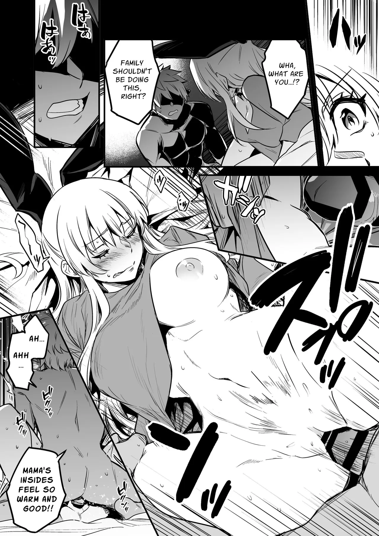 [Shigure Ebi (LeftHand)]Boukensha-chan to Ecchi na Bouken 2[English] [ApricotJam] [Digital] Page 106