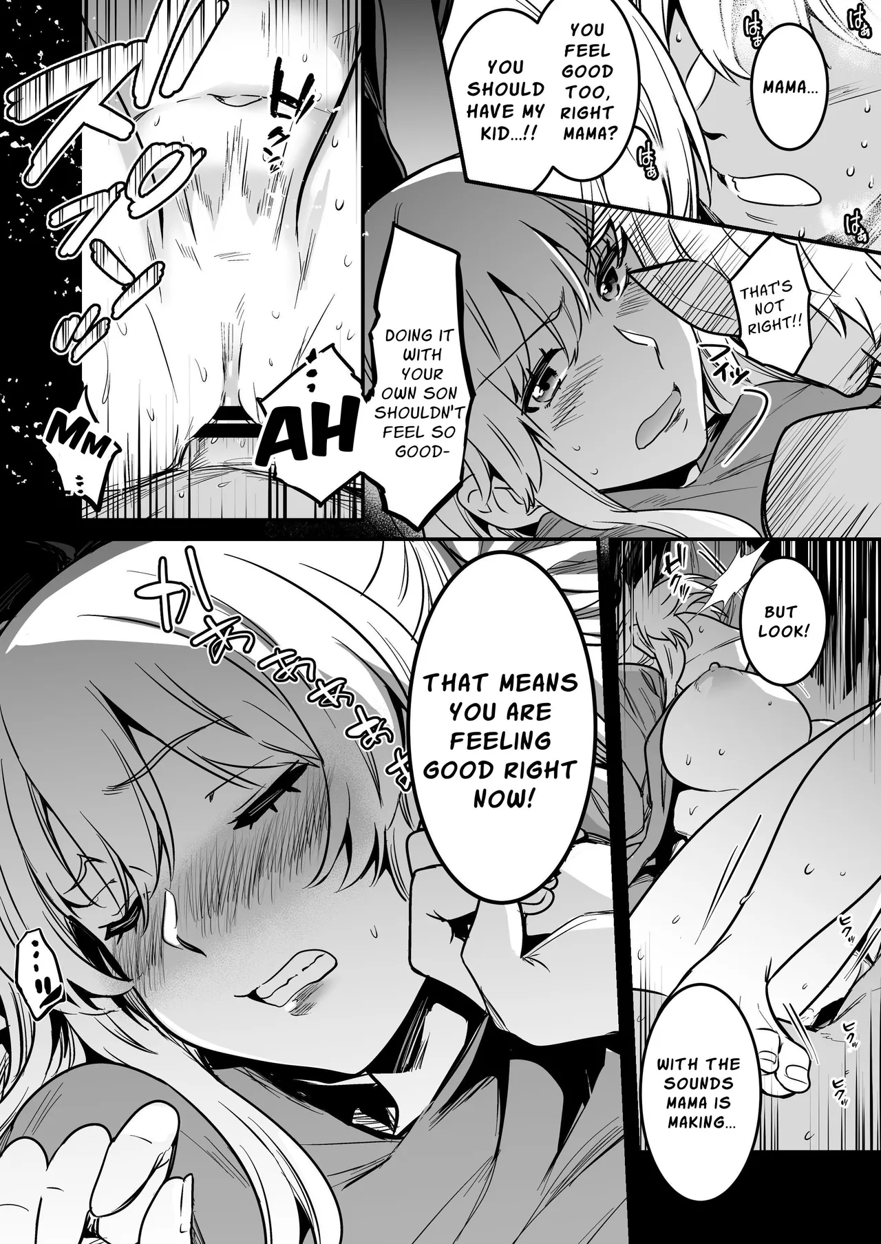 [Shigure Ebi (LeftHand)]Boukensha-chan to Ecchi na Bouken 2[English] [ApricotJam] [Digital] Page 108