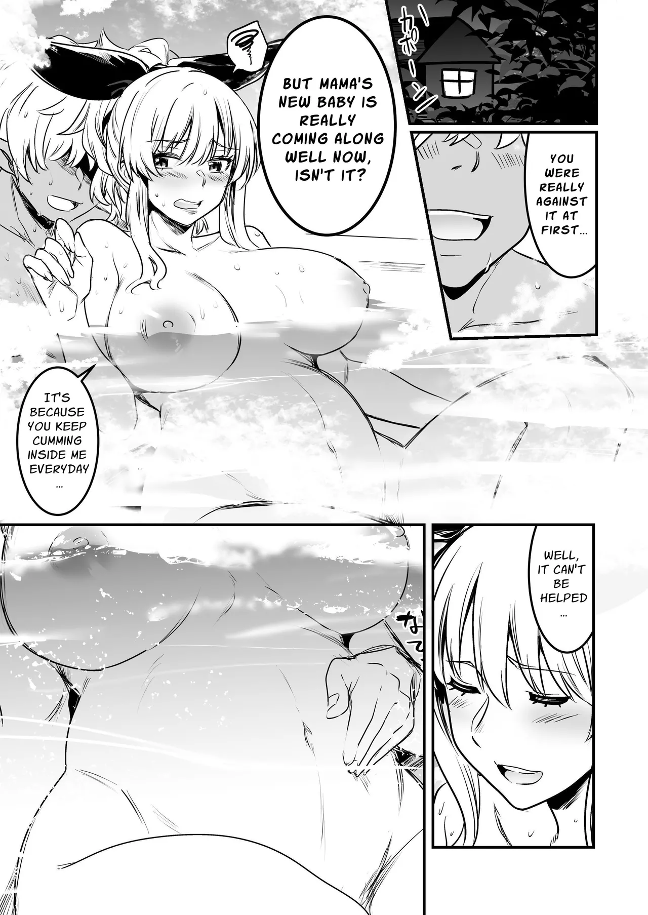 [Shigure Ebi (LeftHand)]Boukensha-chan to Ecchi na Bouken 2[English] [ApricotJam] [Digital] Page 110