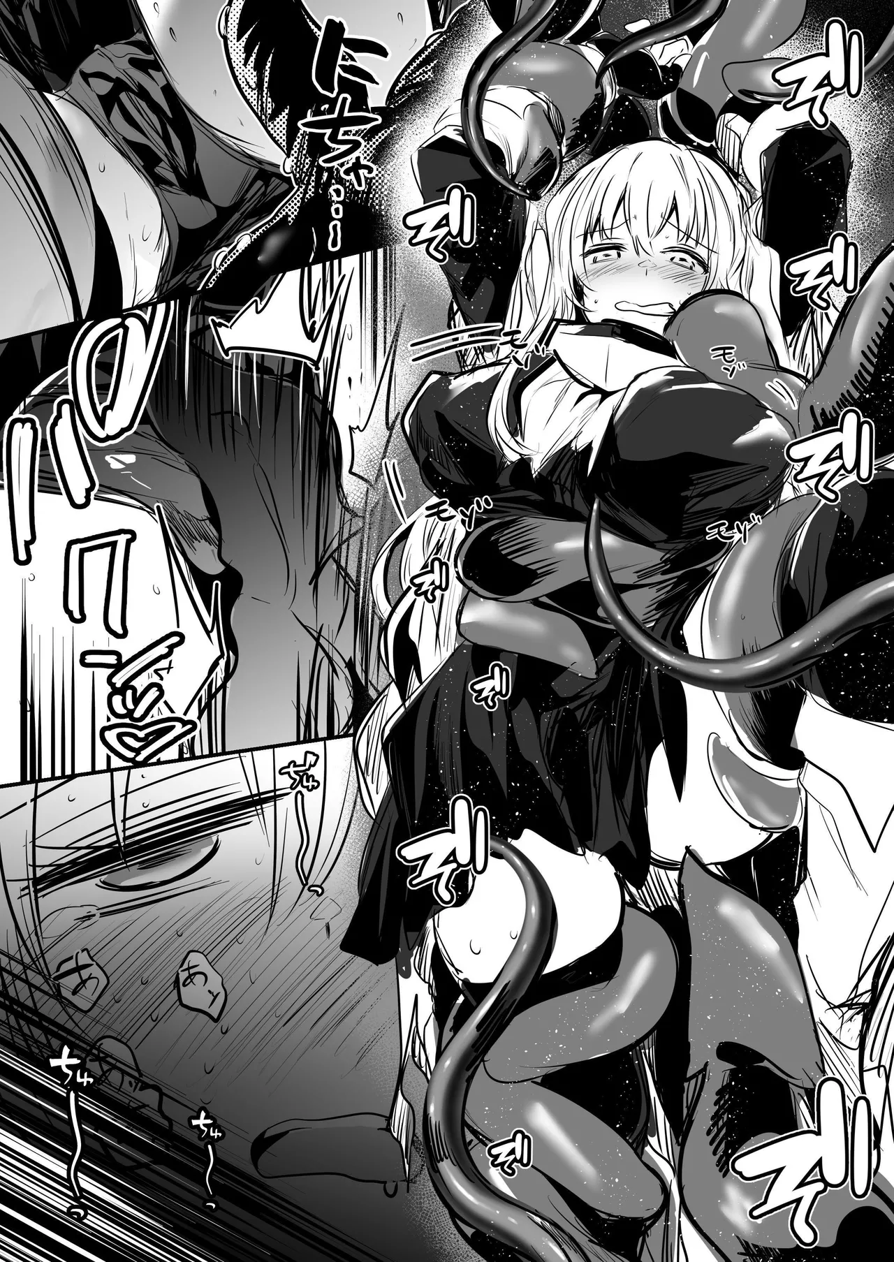[Shigure Ebi (LeftHand)]Boukensha-chan to Ecchi na Bouken 2[English] [ApricotJam] [Digital] Page 116