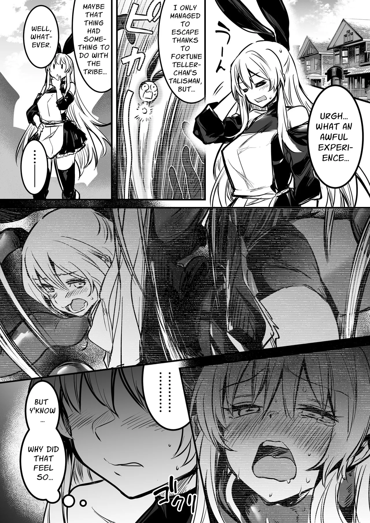 [Shigure Ebi (LeftHand)]Boukensha-chan to Ecchi na Bouken 2[English] [ApricotJam] [Digital] Page 117