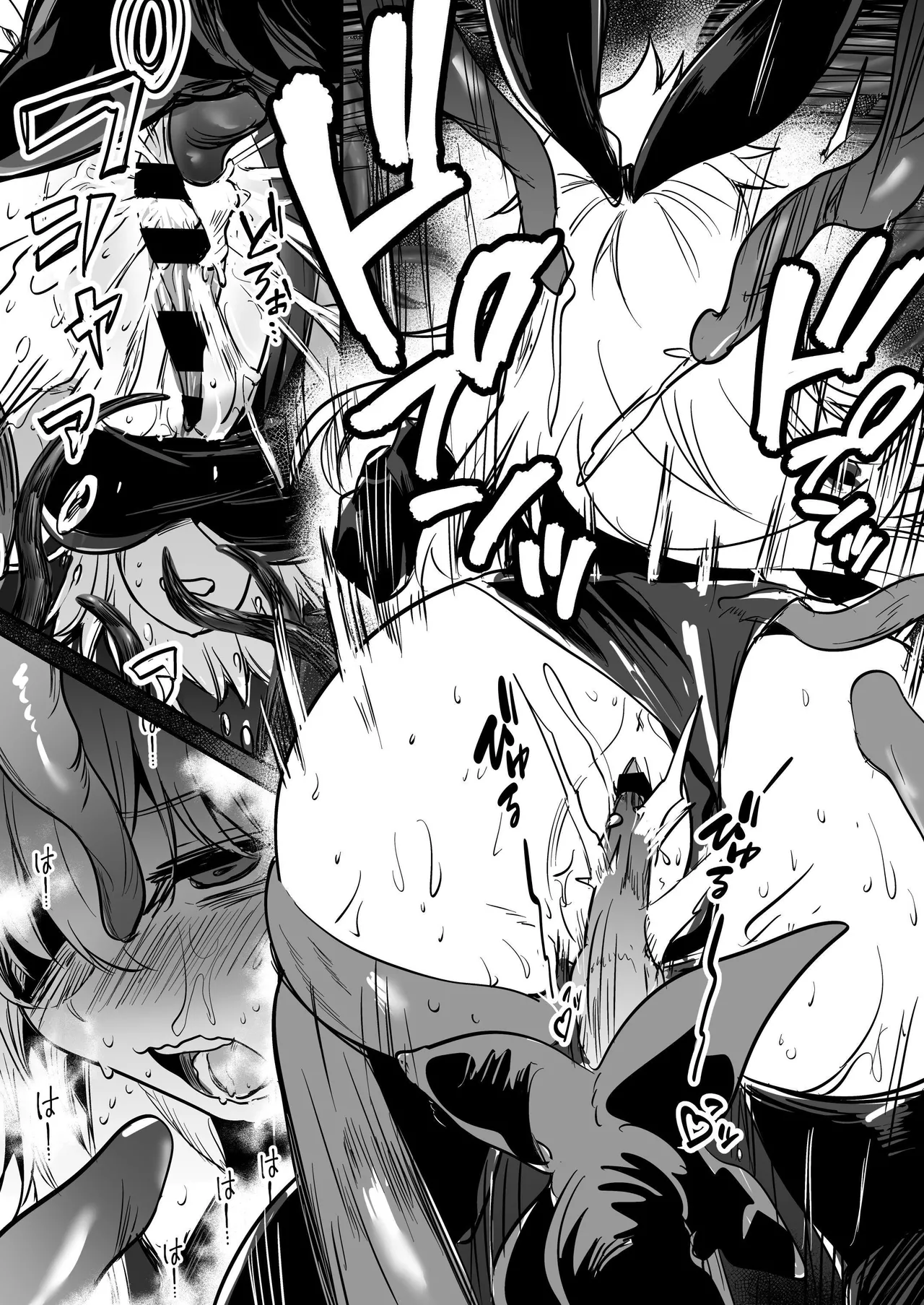 [Shigure Ebi (LeftHand)]Boukensha-chan to Ecchi na Bouken 2[English] [ApricotJam] [Digital] Page 120