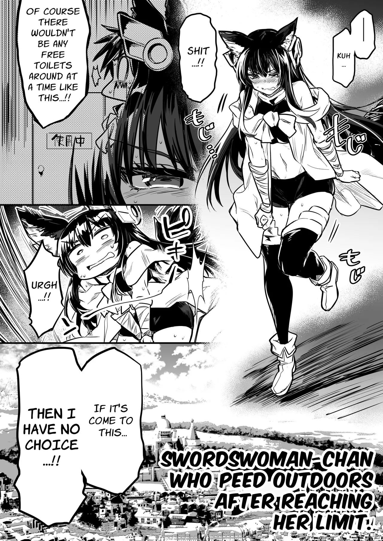 [Shigure Ebi (LeftHand)]Boukensha-chan to Ecchi na Bouken 2[English] [ApricotJam] [Digital] Page 123