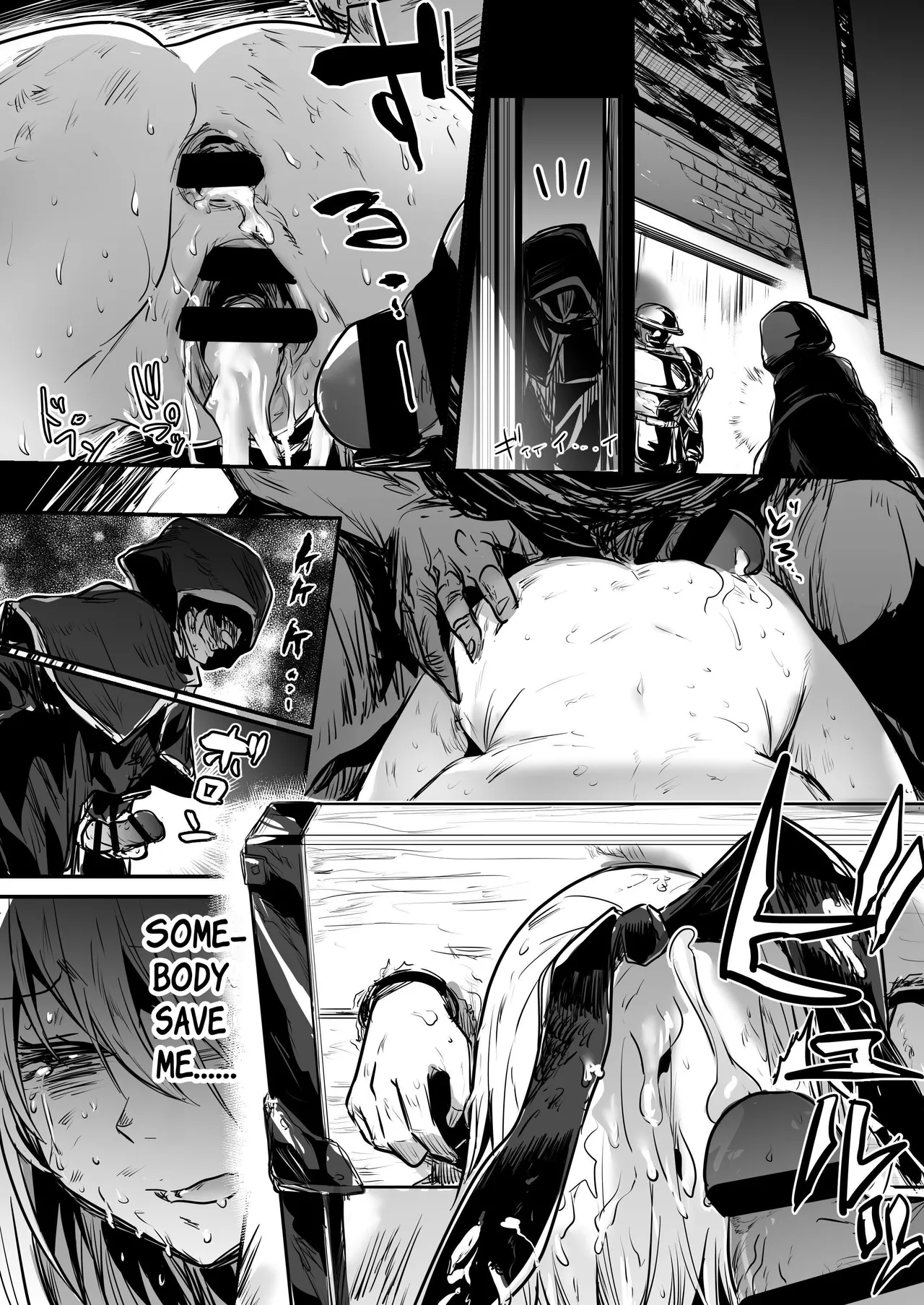 [Shigure Ebi (LeftHand)]Boukensha-chan to Ecchi na Bouken 2[English] [ApricotJam] [Digital] Page 13