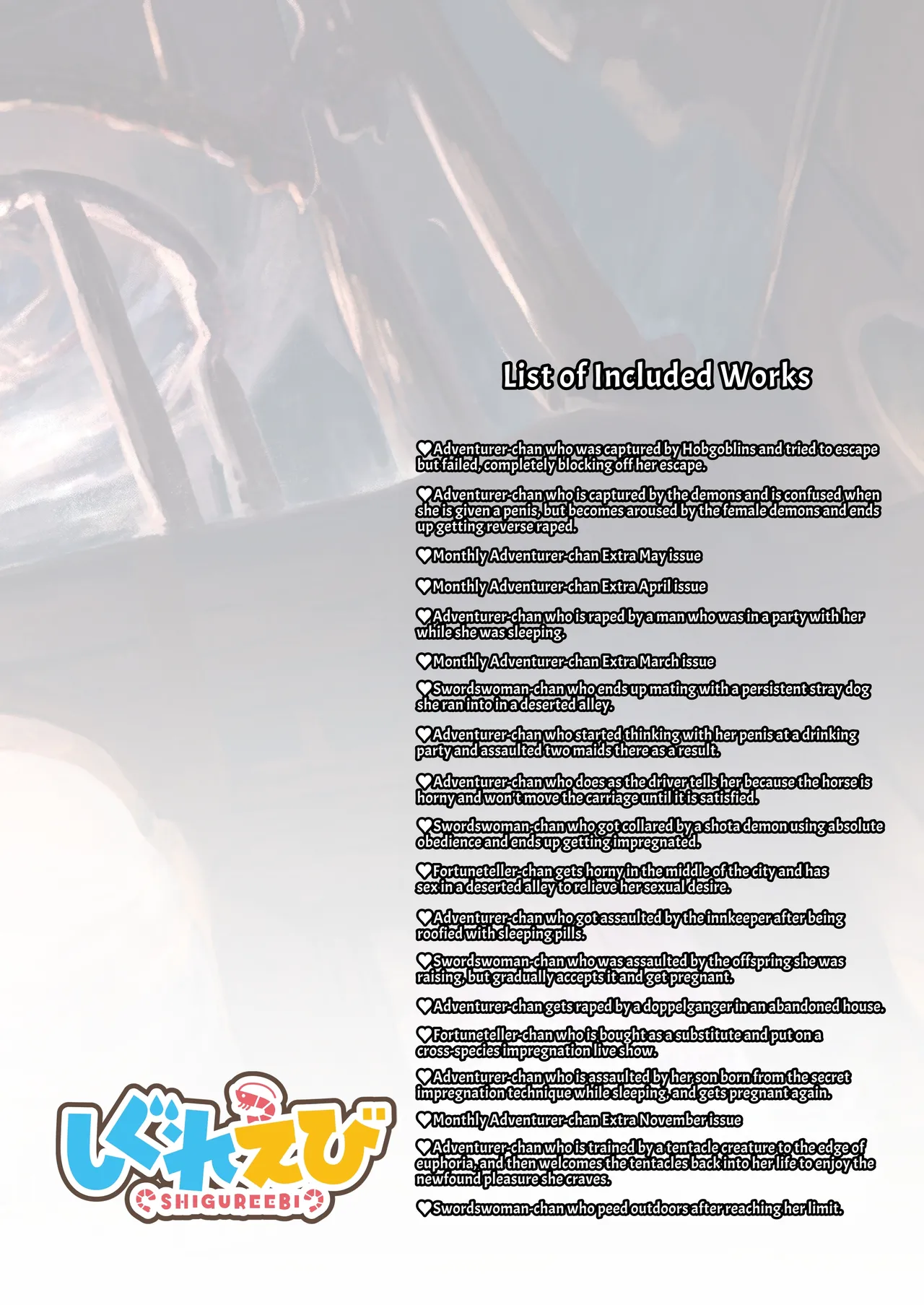 [Shigure Ebi (LeftHand)]Boukensha-chan to Ecchi na Bouken 2[English] [ApricotJam] [Digital] Page 132