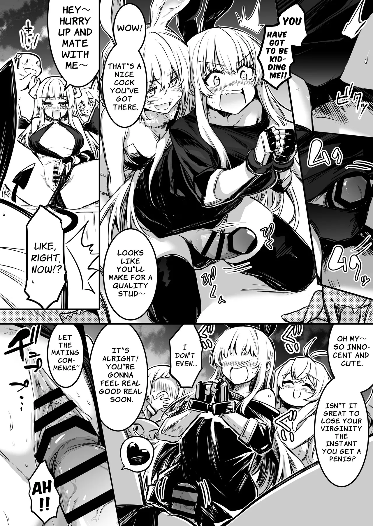 [Shigure Ebi (LeftHand)]Boukensha-chan to Ecchi na Bouken 2[English] [ApricotJam] [Digital] Page 17
