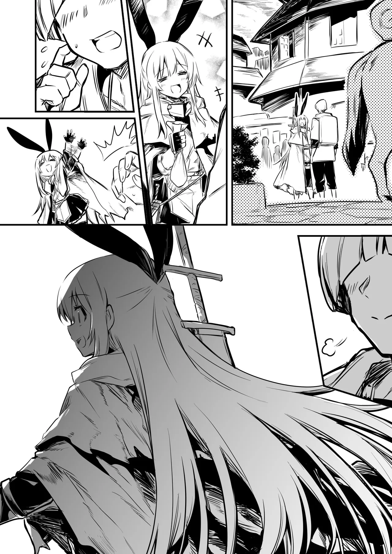[Shigure Ebi (LeftHand)]Boukensha-chan to Ecchi na Bouken 2[English] [ApricotJam] [Digital] Page 35
