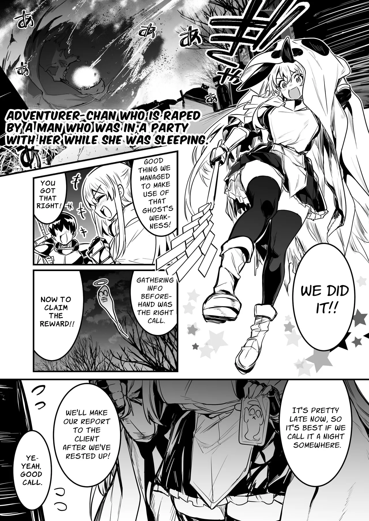 [Shigure Ebi (LeftHand)]Boukensha-chan to Ecchi na Bouken 2[English] [ApricotJam] [Digital] Page 36
