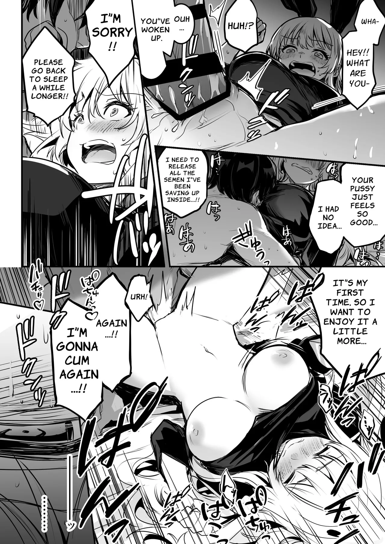 [Shigure Ebi (LeftHand)]Boukensha-chan to Ecchi na Bouken 2[English] [ApricotJam] [Digital] Page 39