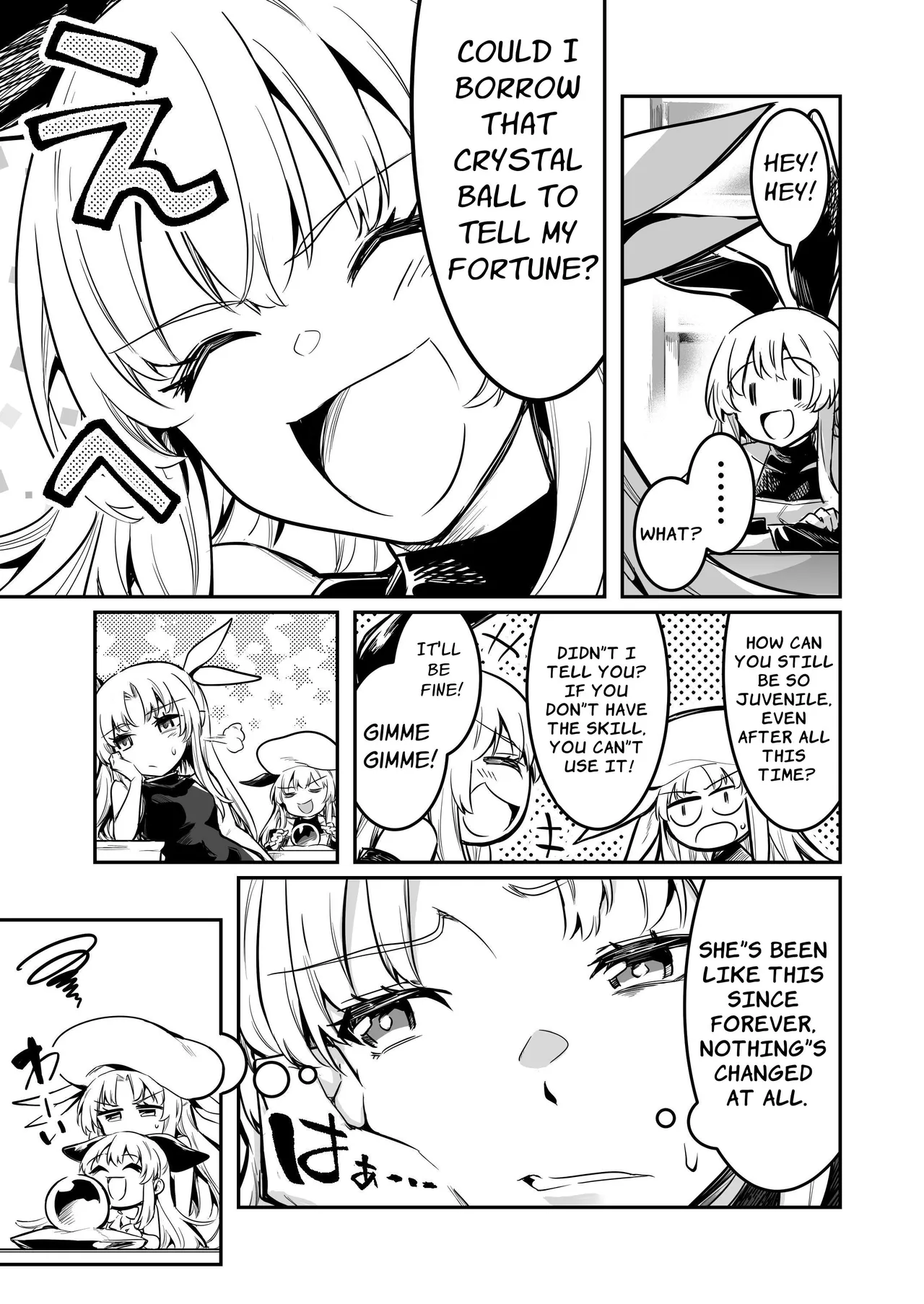 [Shigure Ebi (LeftHand)]Boukensha-chan to Ecchi na Bouken 2[English] [ApricotJam] [Digital] Page 4