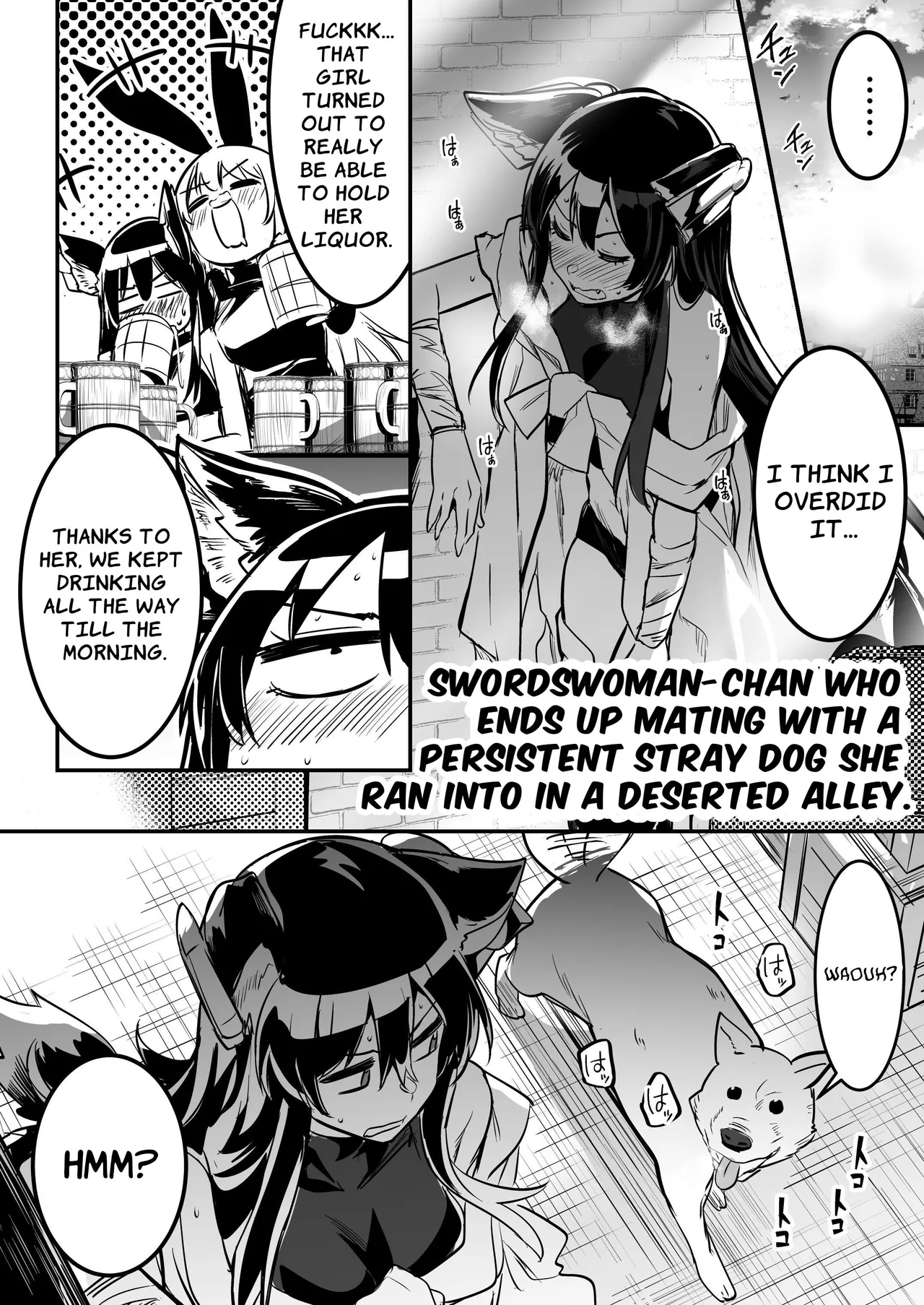 [Shigure Ebi (LeftHand)]Boukensha-chan to Ecchi na Bouken 2[English] [ApricotJam] [Digital] Page 47