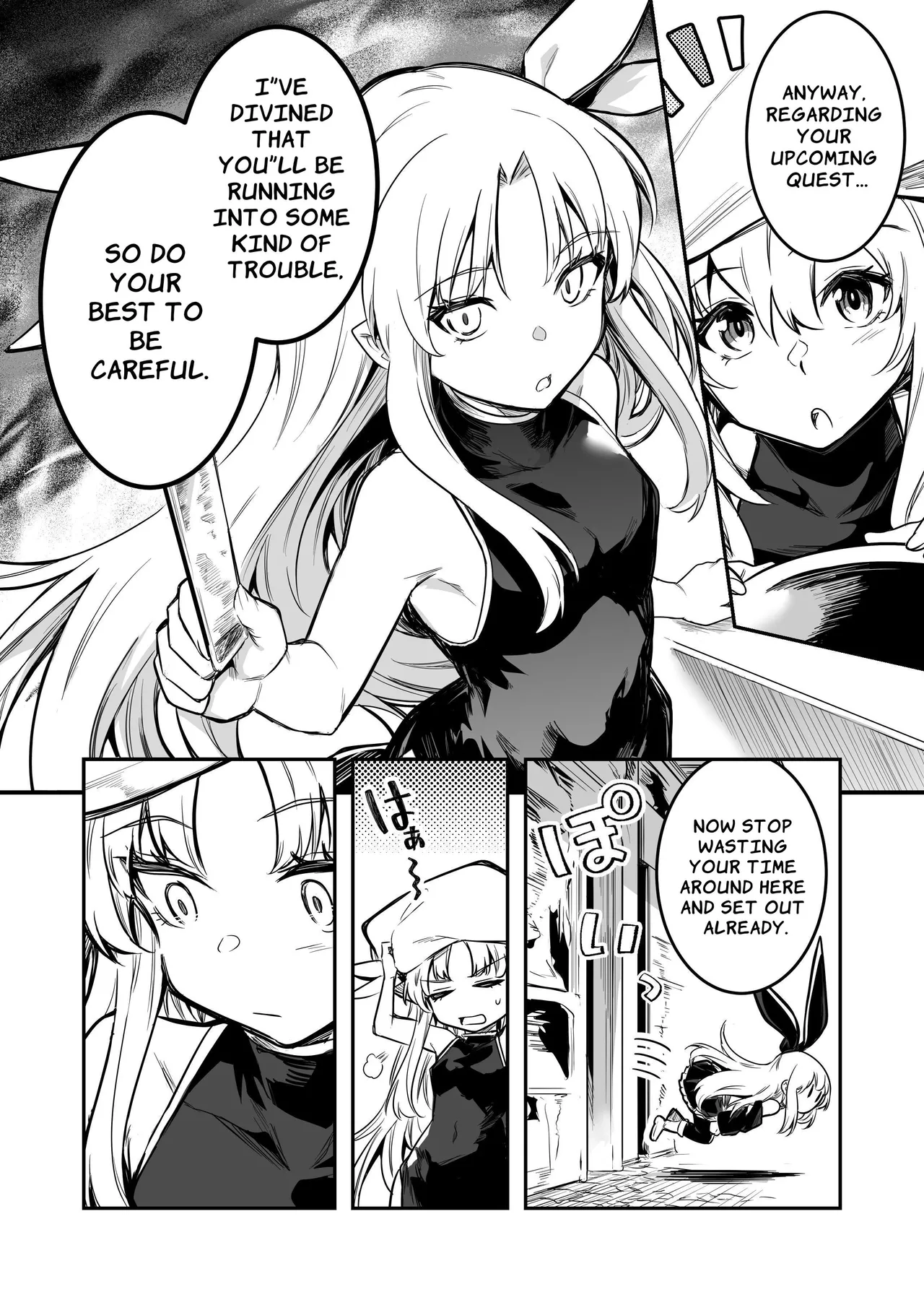 [Shigure Ebi (LeftHand)]Boukensha-chan to Ecchi na Bouken 2[English] [ApricotJam] [Digital] Page 5