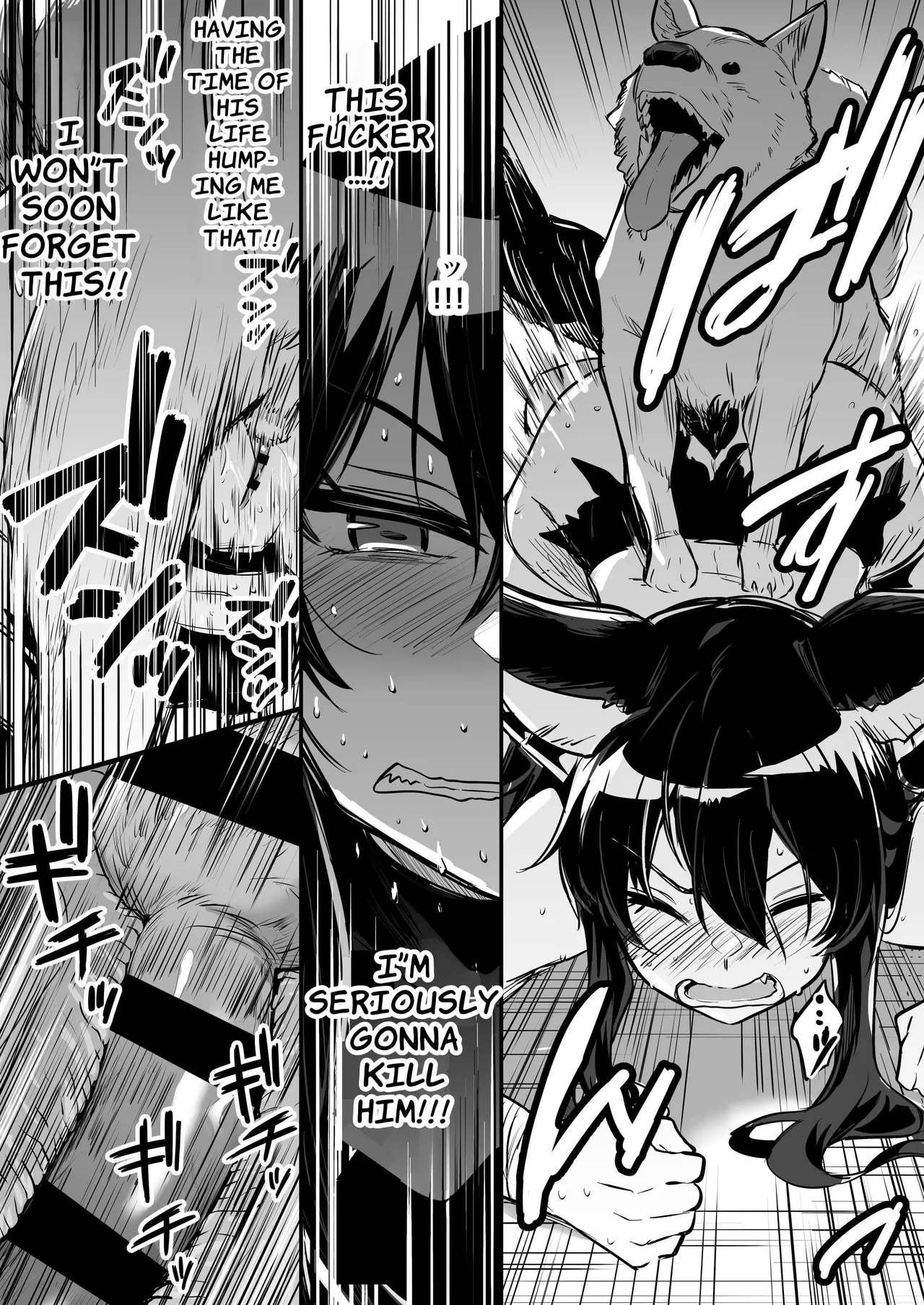 [Shigure Ebi (LeftHand)]Boukensha-chan to Ecchi na Bouken 2[English] [ApricotJam] [Digital] Page 50