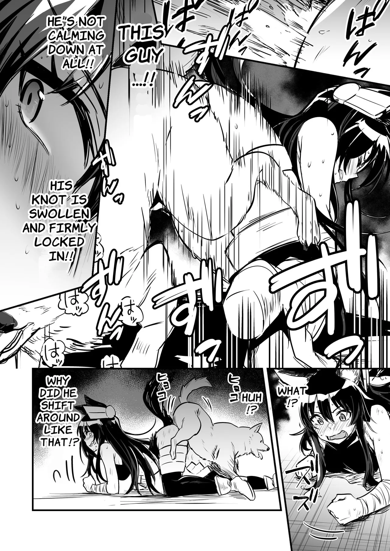 [Shigure Ebi (LeftHand)]Boukensha-chan to Ecchi na Bouken 2[English] [ApricotJam] [Digital] Page 51