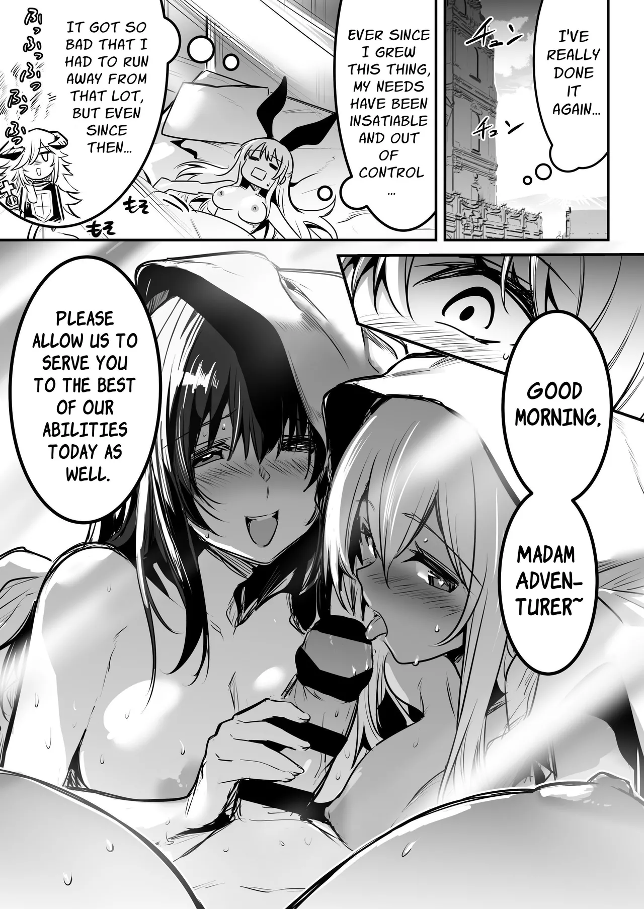 [Shigure Ebi (LeftHand)]Boukensha-chan to Ecchi na Bouken 2[English] [ApricotJam] [Digital] Page 60