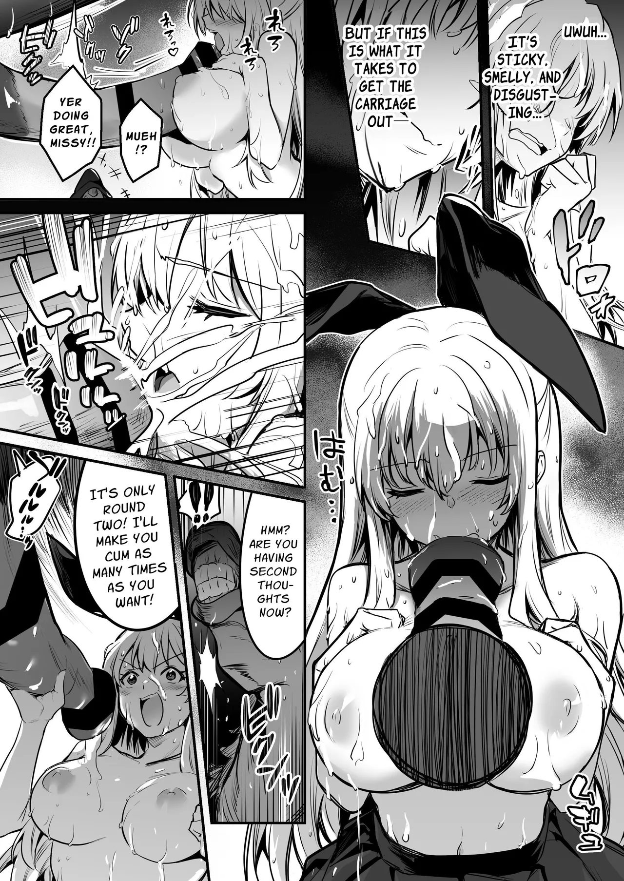 [Shigure Ebi (LeftHand)]Boukensha-chan to Ecchi na Bouken 2[English] [ApricotJam] [Digital] Page 65