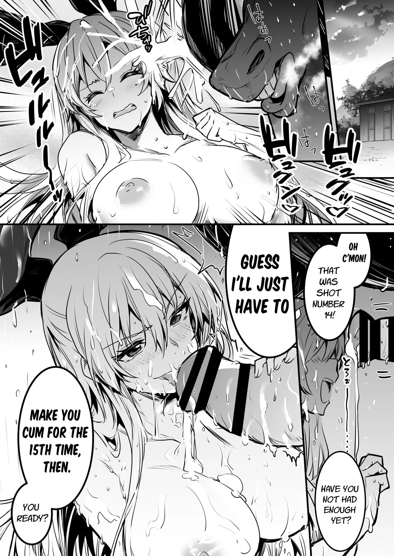 [Shigure Ebi (LeftHand)]Boukensha-chan to Ecchi na Bouken 2[English] [ApricotJam] [Digital] Page 66