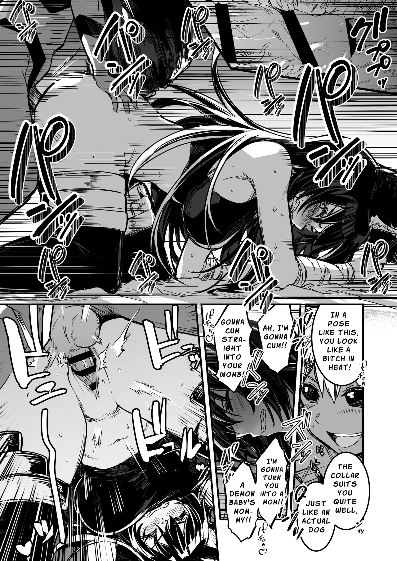 [Shigure Ebi (LeftHand)]Boukensha-chan to Ecchi na Bouken 2[English] [ApricotJam] [Digital] Page 68