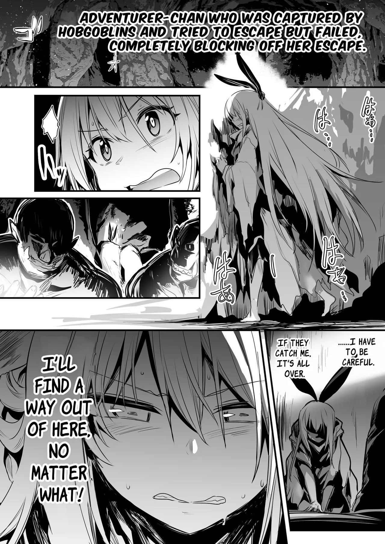 [Shigure Ebi (LeftHand)]Boukensha-chan to Ecchi na Bouken 2[English] [ApricotJam] [Digital] Page 7