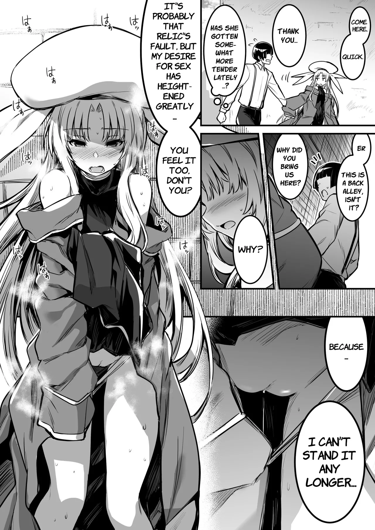 [Shigure Ebi (LeftHand)]Boukensha-chan to Ecchi na Bouken 2[English] [ApricotJam] [Digital] Page 75