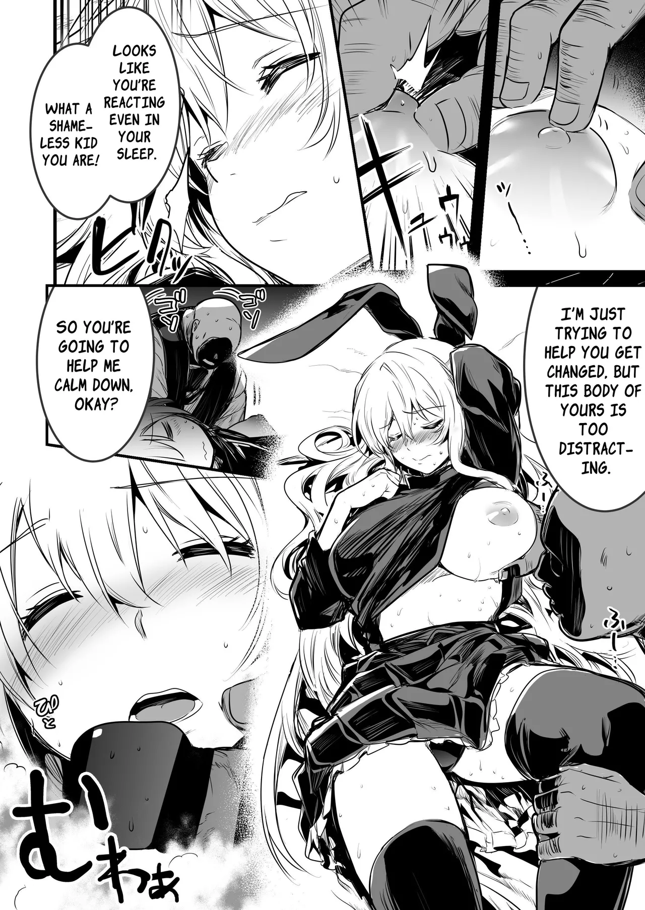 [Shigure Ebi (LeftHand)]Boukensha-chan to Ecchi na Bouken 2[English] [ApricotJam] [Digital] Page 79