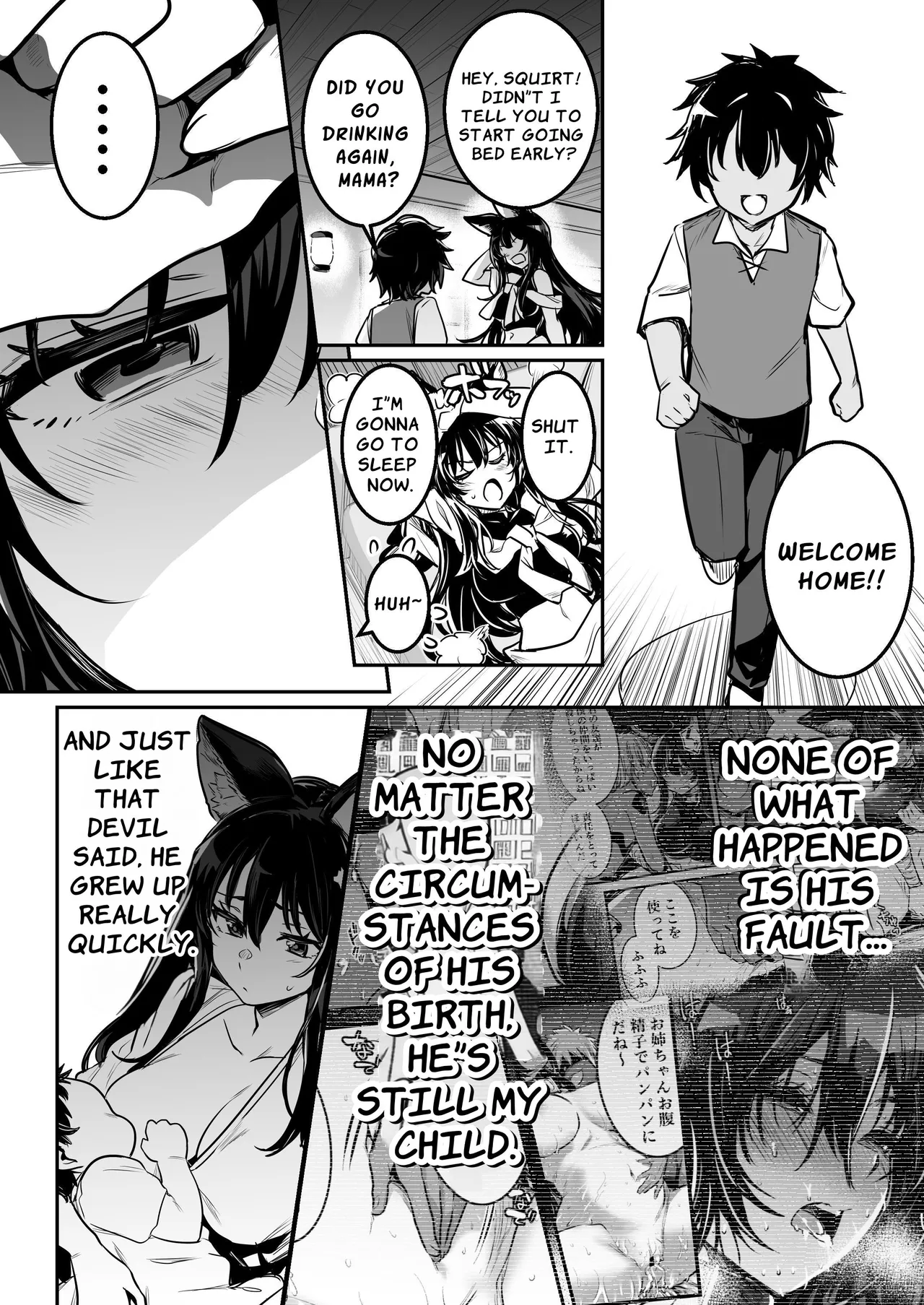 [Shigure Ebi (LeftHand)]Boukensha-chan to Ecchi na Bouken 2[English] [ApricotJam] [Digital] Page 85