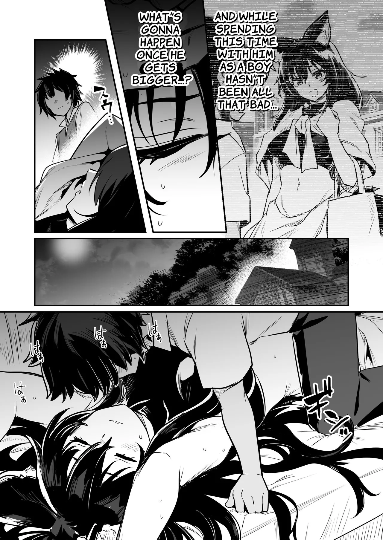 [Shigure Ebi (LeftHand)]Boukensha-chan to Ecchi na Bouken 2[English] [ApricotJam] [Digital] Page 86