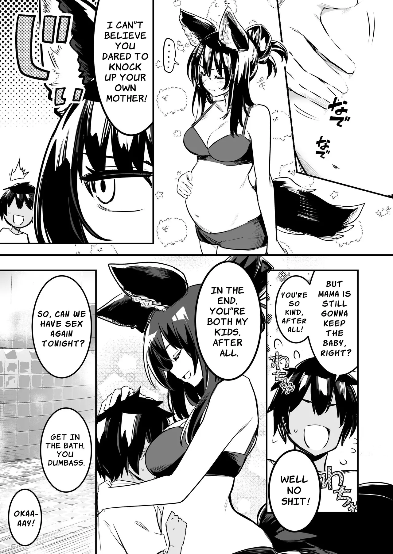 [Shigure Ebi (LeftHand)]Boukensha-chan to Ecchi na Bouken 2[English] [ApricotJam] [Digital] Page 90
