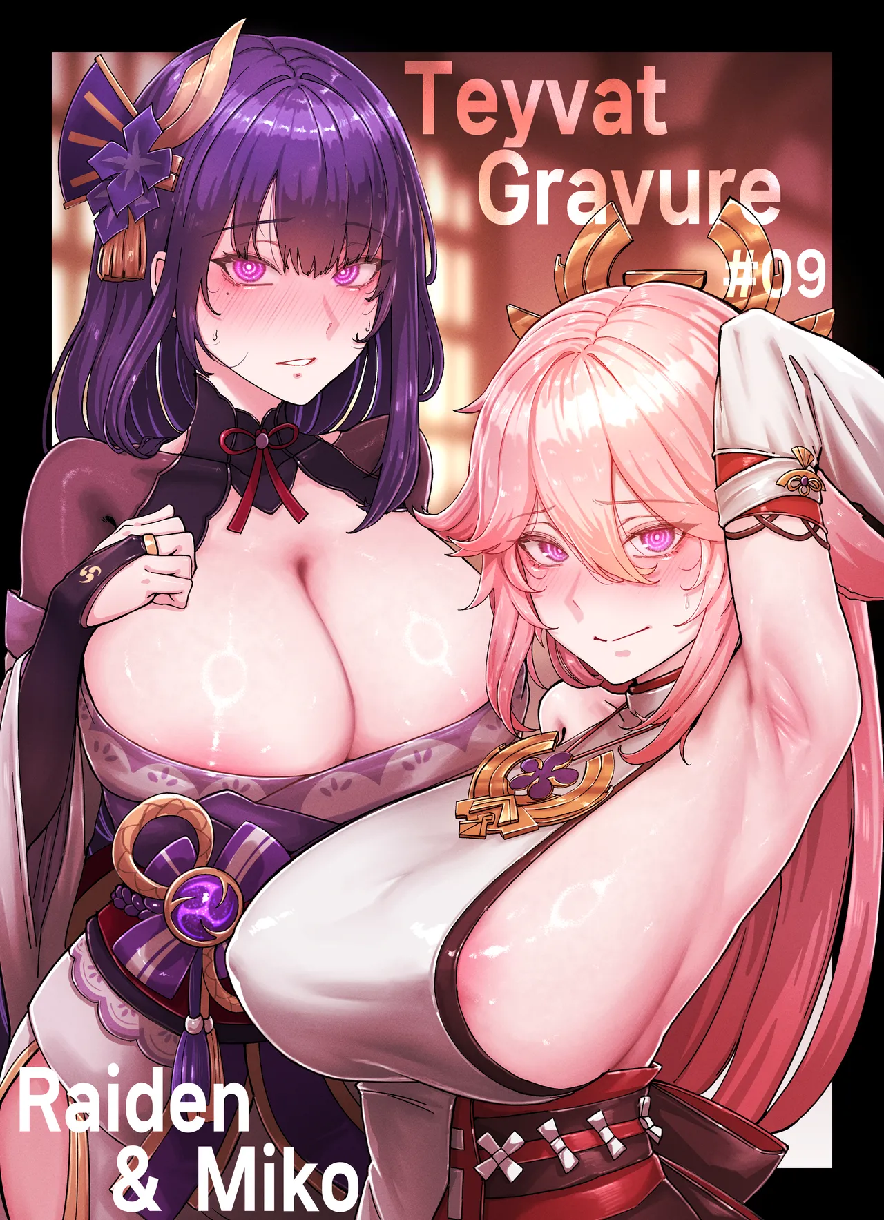 [Horori]Teyvat Gravure #09: Raiden & Miko(Genshin Impact) [English] Page 1