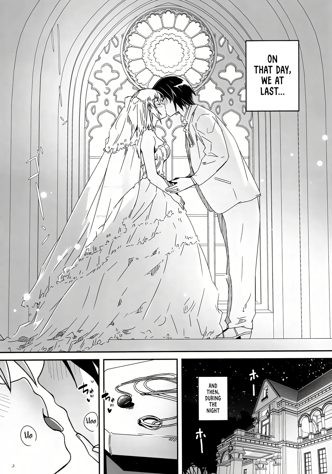 (C104) [telomereNA (Gustav)]First Time Together(Gundam SEED) [English] [Platinum Crown] Page 3