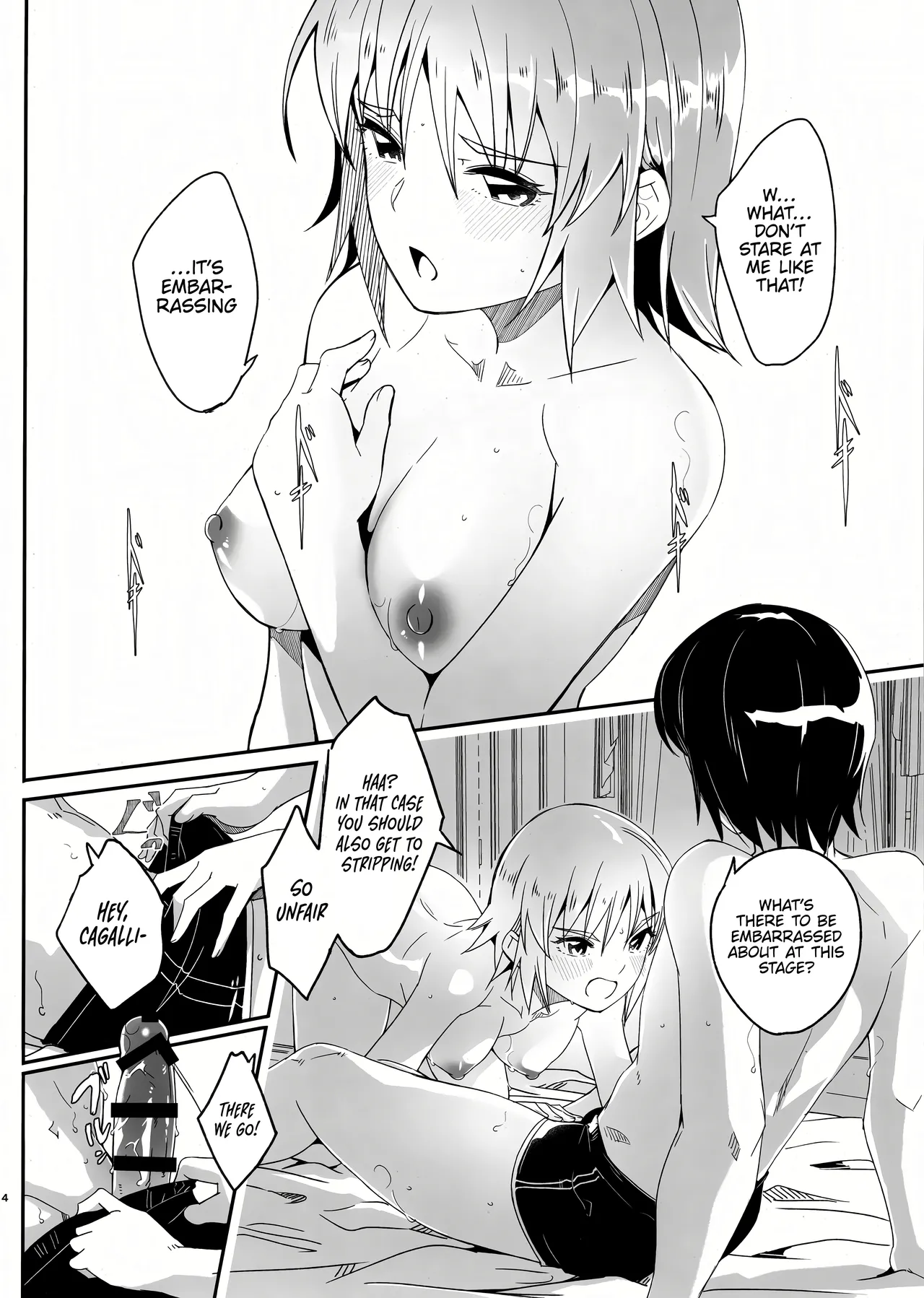 (C104) [telomereNA (Gustav)]First Time Together(Gundam SEED) [English] [Platinum Crown] Page 6