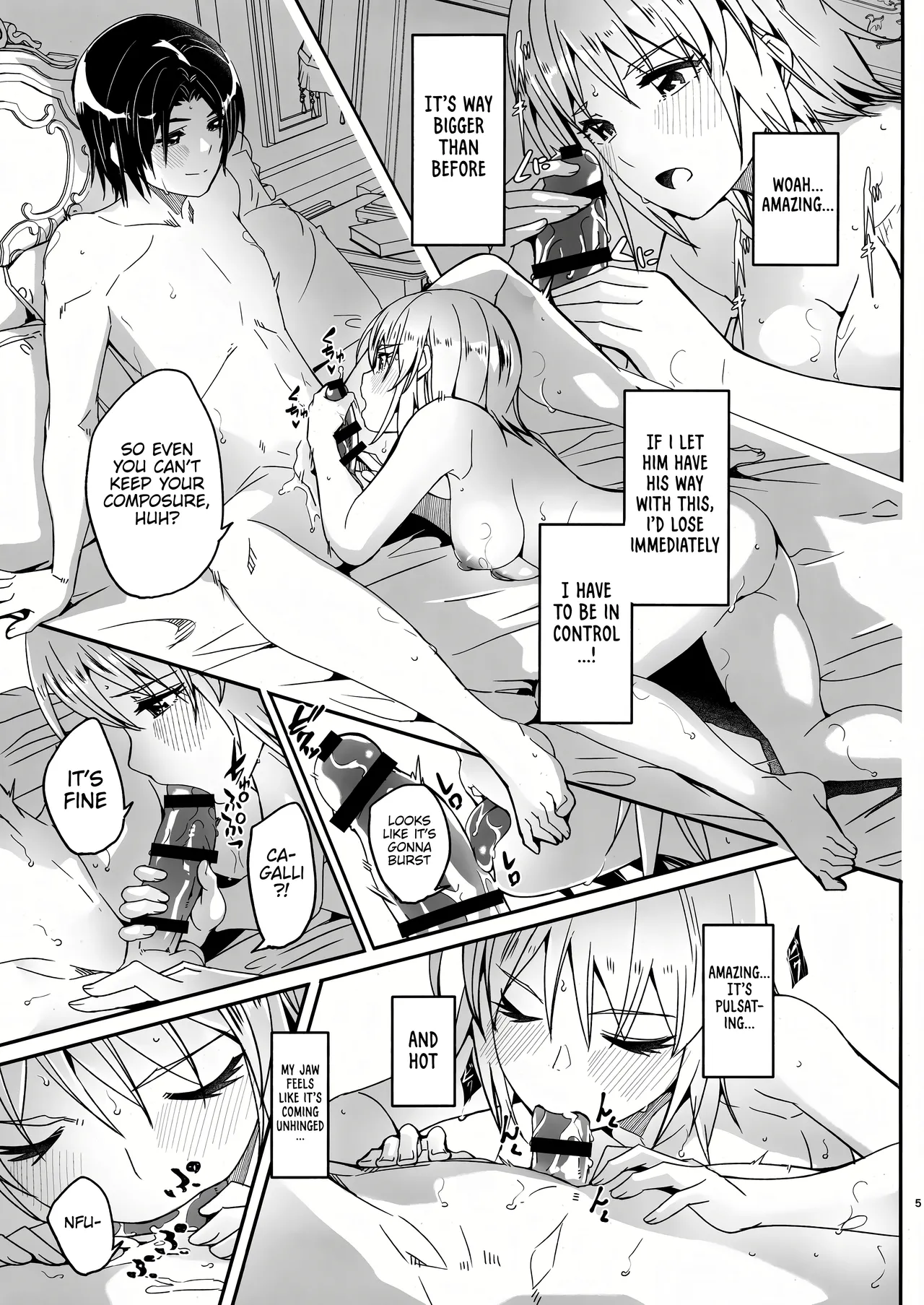 (C104) [telomereNA (Gustav)]First Time Together(Gundam SEED) [English] [Platinum Crown] Page 7
