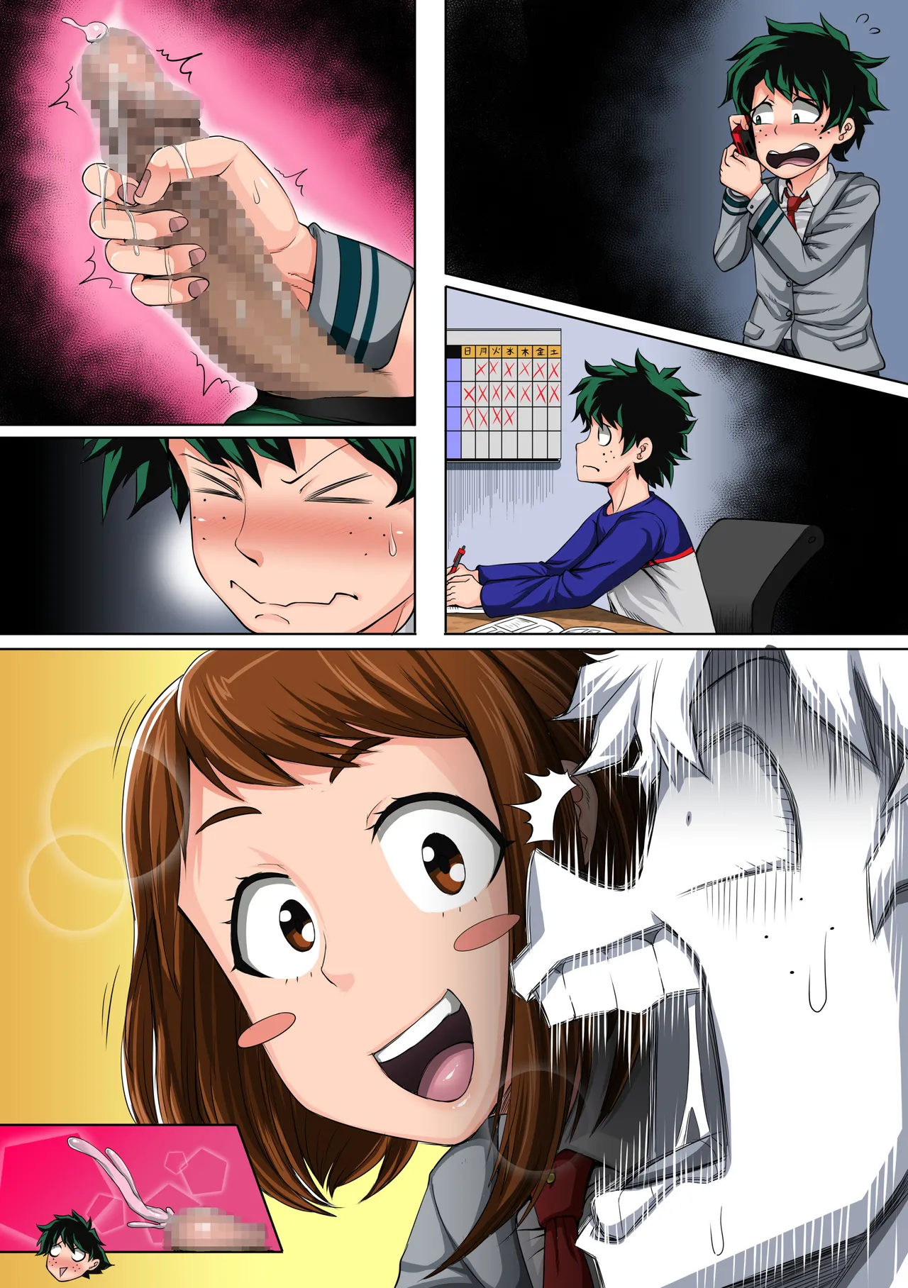 [Juicebox Koujou (Juna Juna Juice)]Boku no Harem Academia: 3-wa Ochako Hen "Arata na SEX Friend"(Boku no Hero Academia) [English] Page 61