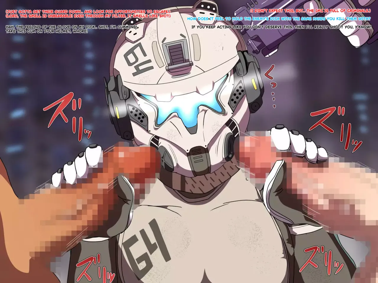 All For The 6-4[Meitorikkusu] [Titanfall] Page 3