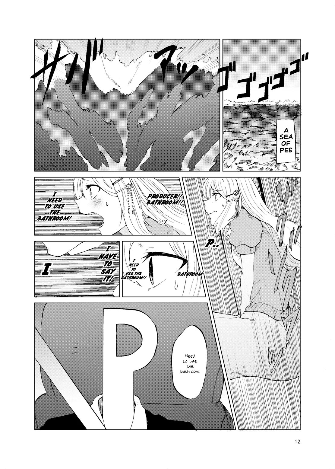 (C93) [Tukimi Atelier (KURUTSUKI)]TOILET side：tsumugi(THE IDOLM@STER MILLION LIVE!) [English] Page 10