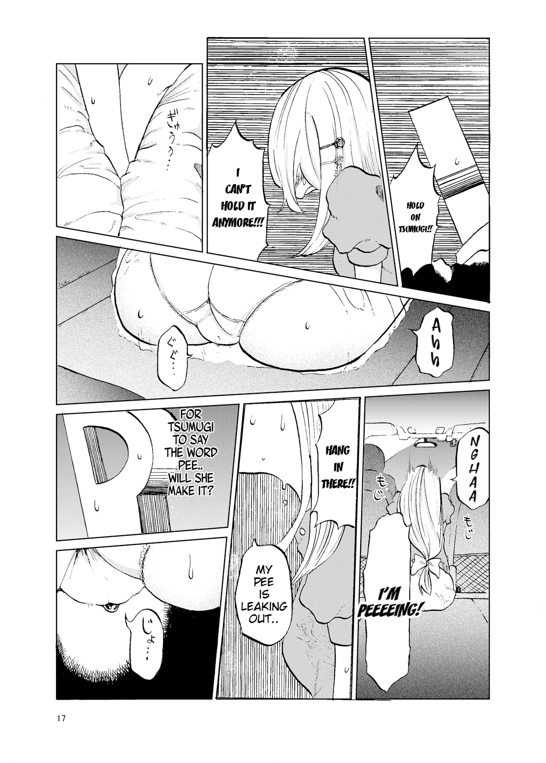 (C93) [Tukimi Atelier (KURUTSUKI)]TOILET side：tsumugi(THE IDOLM@STER MILLION LIVE!) [English] Page 15