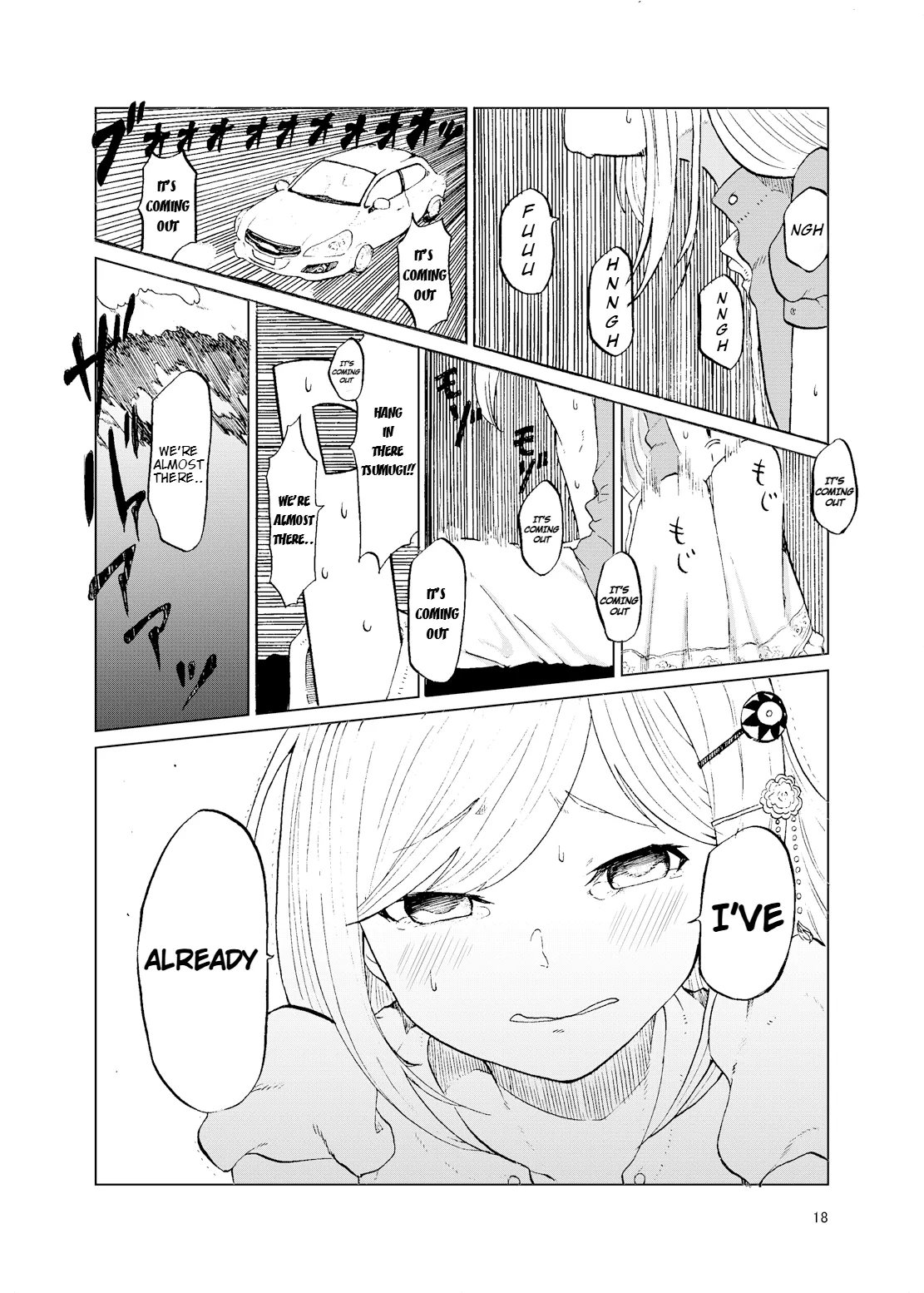 (C93) [Tukimi Atelier (KURUTSUKI)]TOILET side：tsumugi(THE IDOLM@STER MILLION LIVE!) [English] Page 16