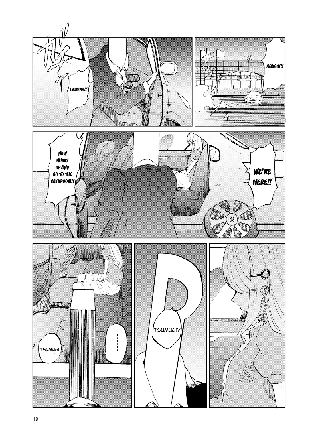 (C93) [Tukimi Atelier (KURUTSUKI)]TOILET side：tsumugi(THE IDOLM@STER MILLION LIVE!) [English] Page 17