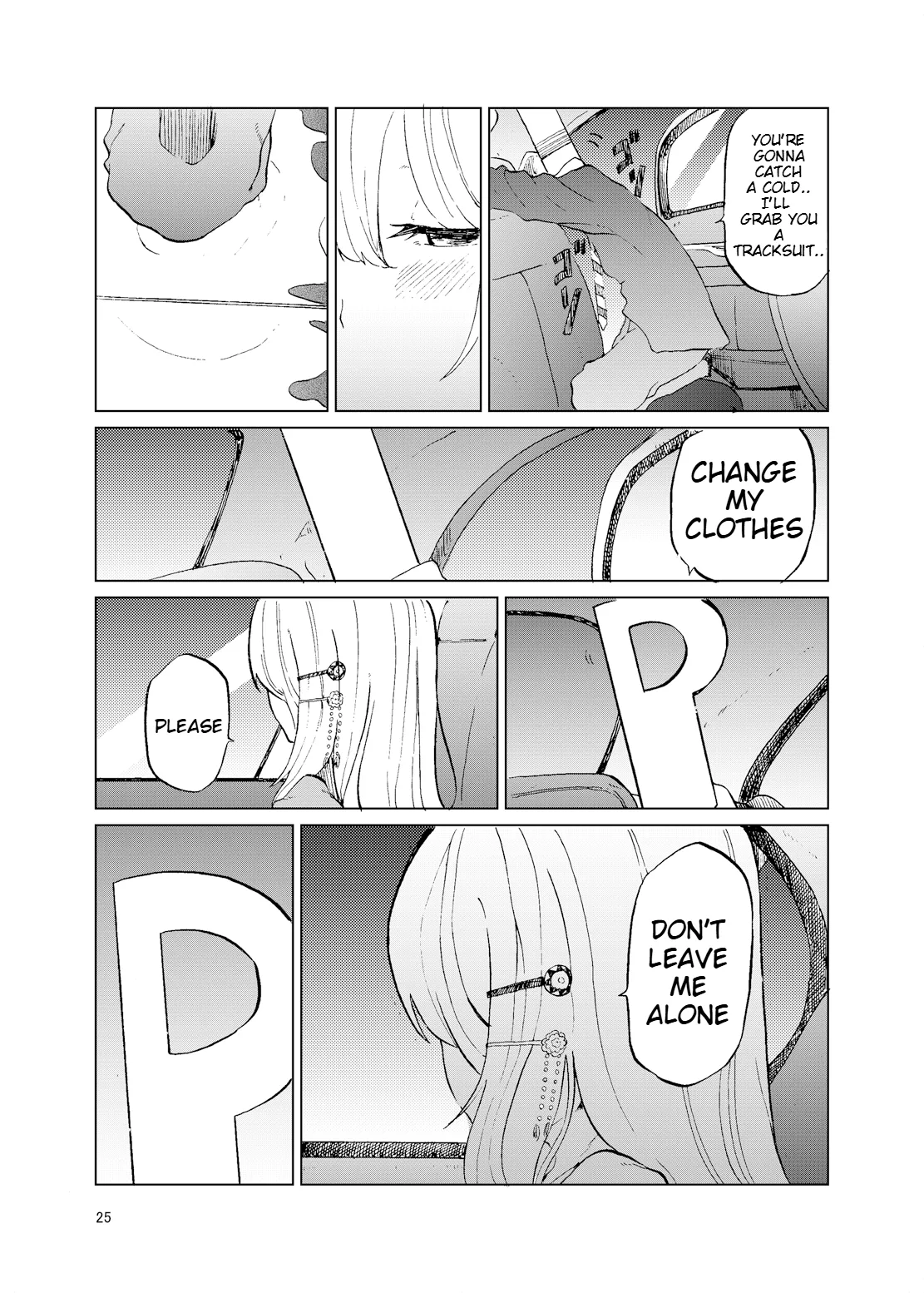 (C93) [Tukimi Atelier (KURUTSUKI)]TOILET side：tsumugi(THE IDOLM@STER MILLION LIVE!) [English] Page 23