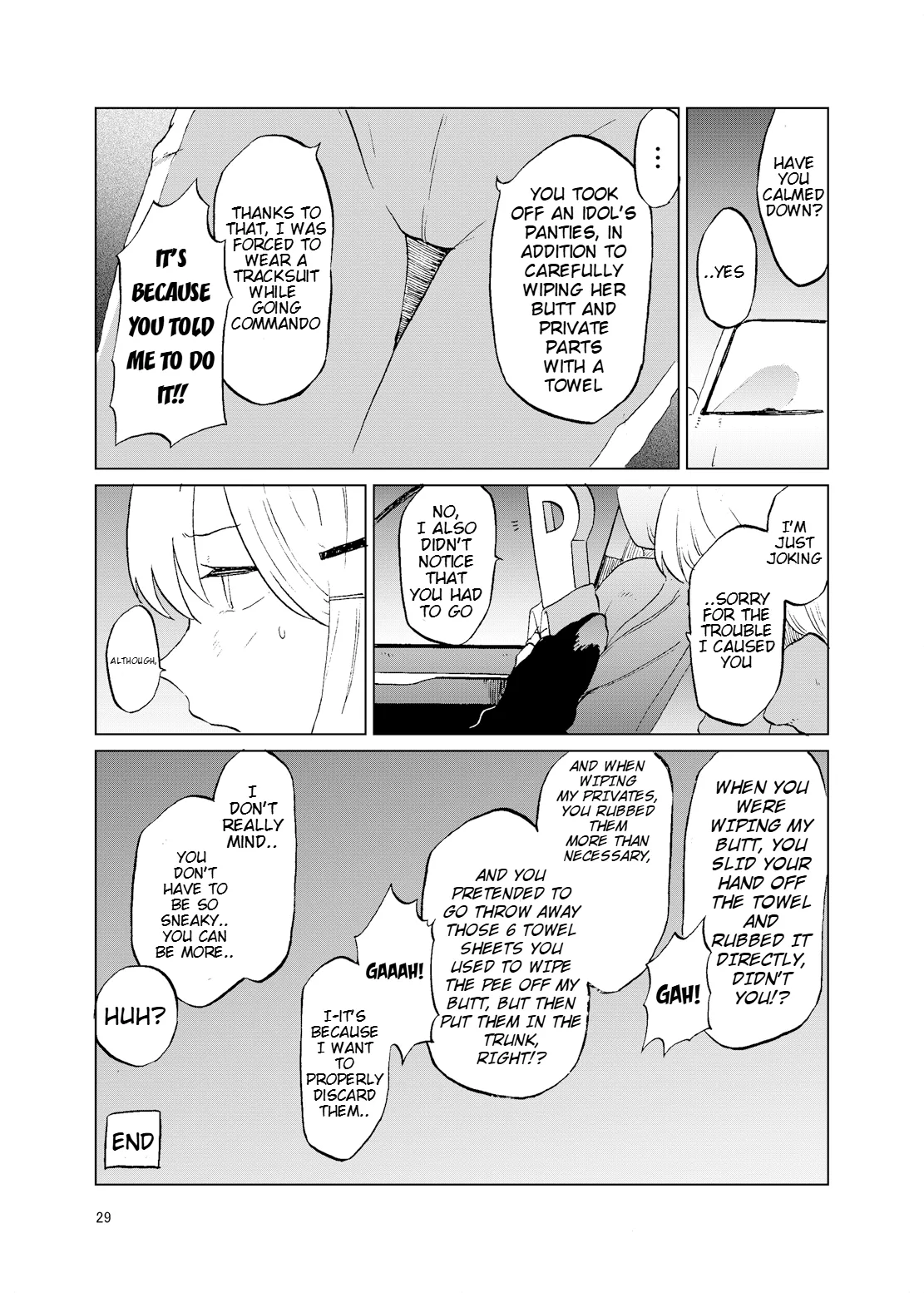 (C93) [Tukimi Atelier (KURUTSUKI)]TOILET side：tsumugi(THE IDOLM@STER MILLION LIVE!) [English] Page 27