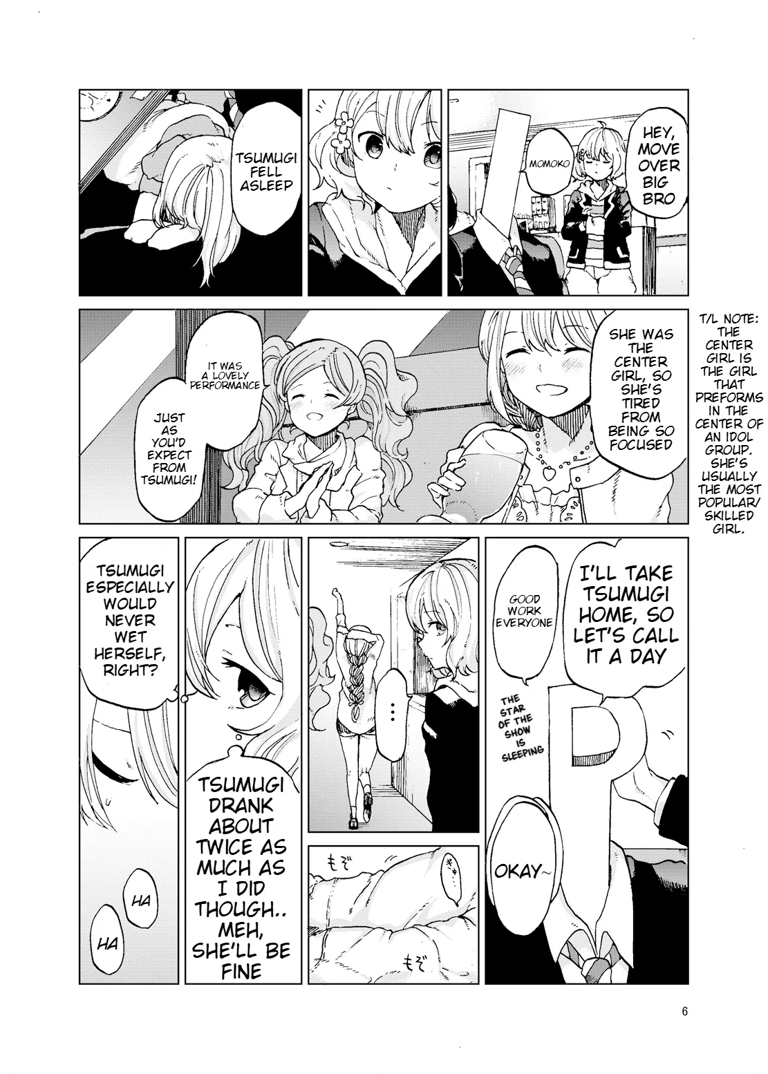 (C93) [Tukimi Atelier (KURUTSUKI)]TOILET side：tsumugi(THE IDOLM@STER MILLION LIVE!) [English] Page 4