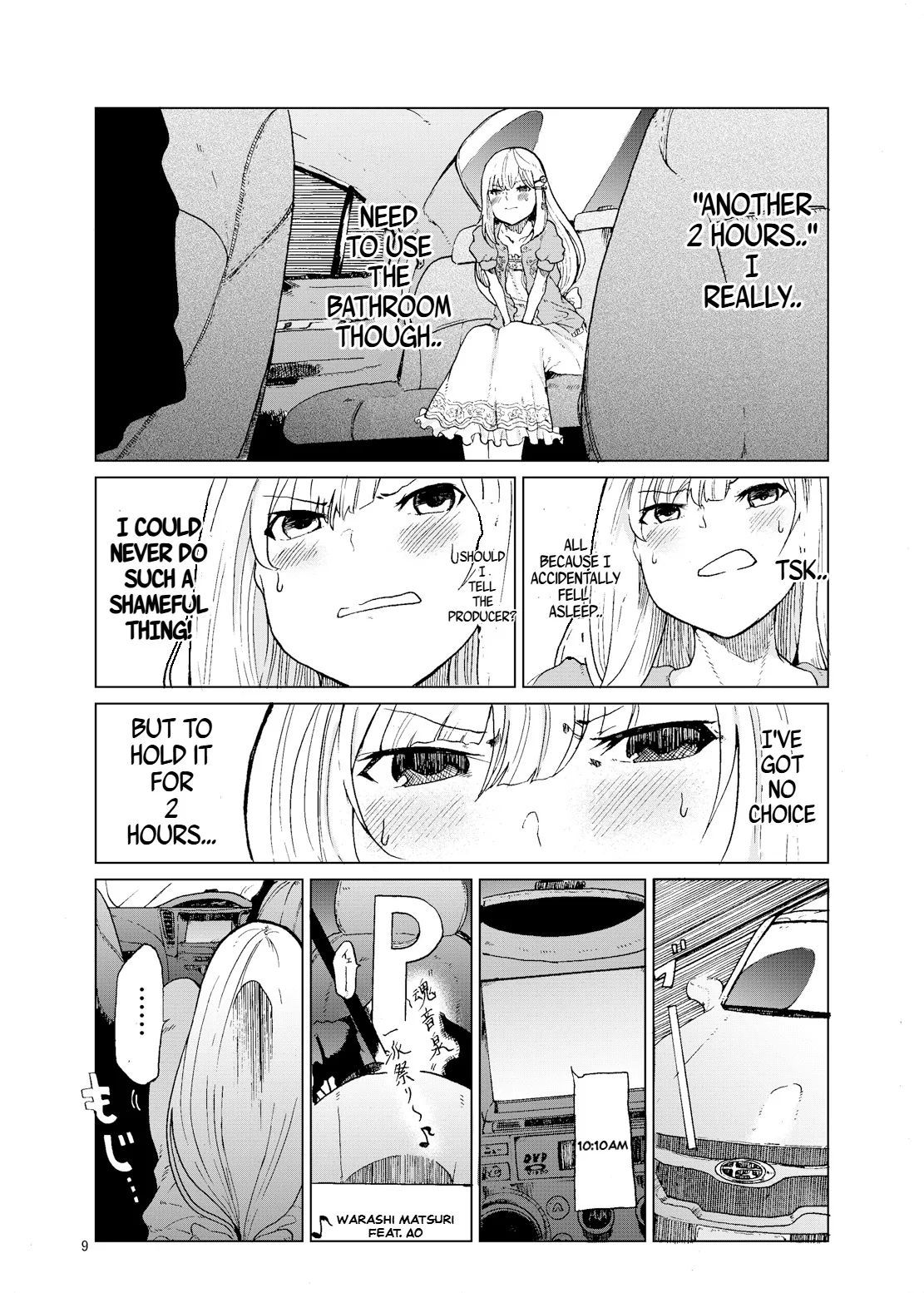 (C93) [Tukimi Atelier (KURUTSUKI)]TOILET side：tsumugi(THE IDOLM@STER MILLION LIVE!) [English] Page 7